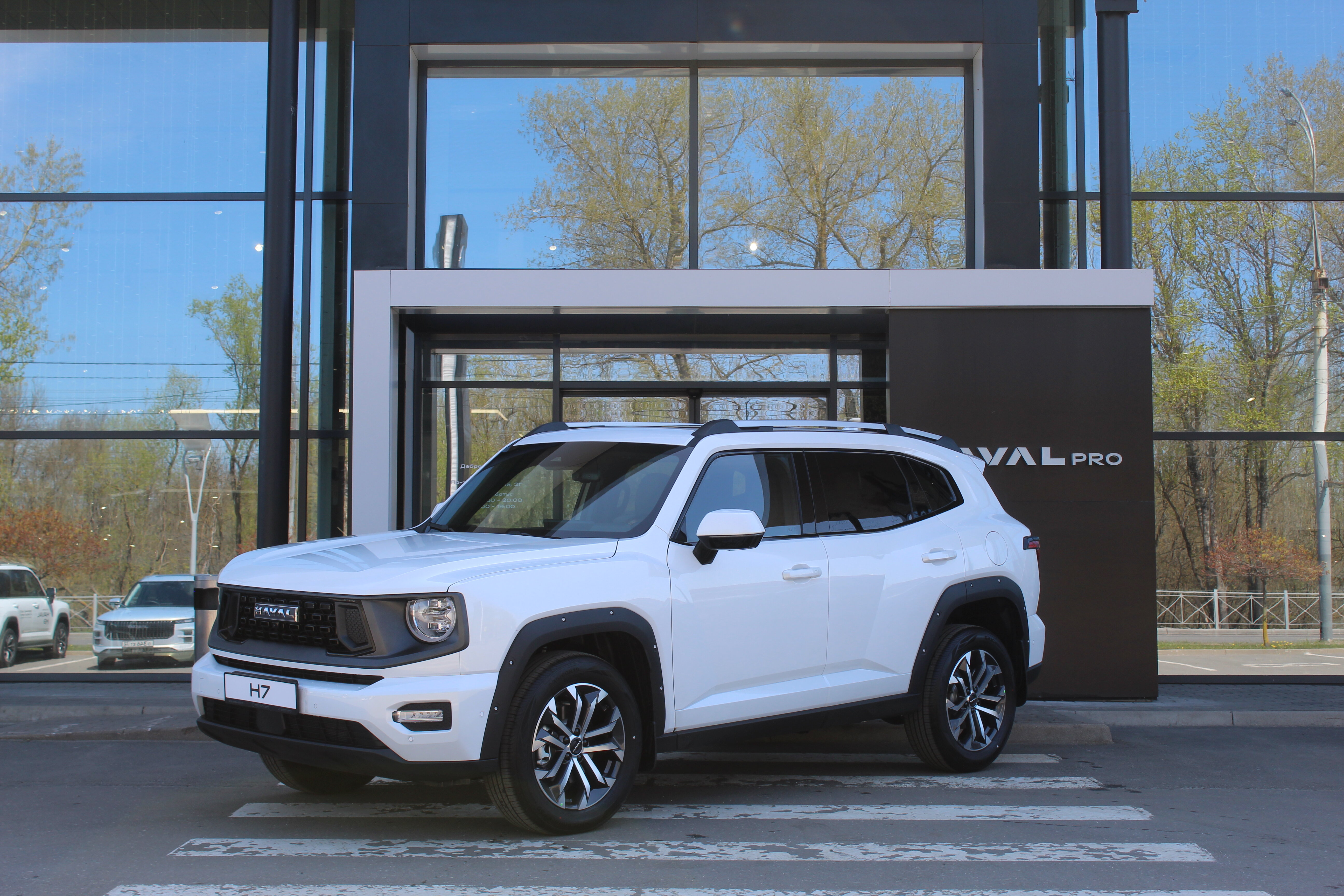 Haval H7, I