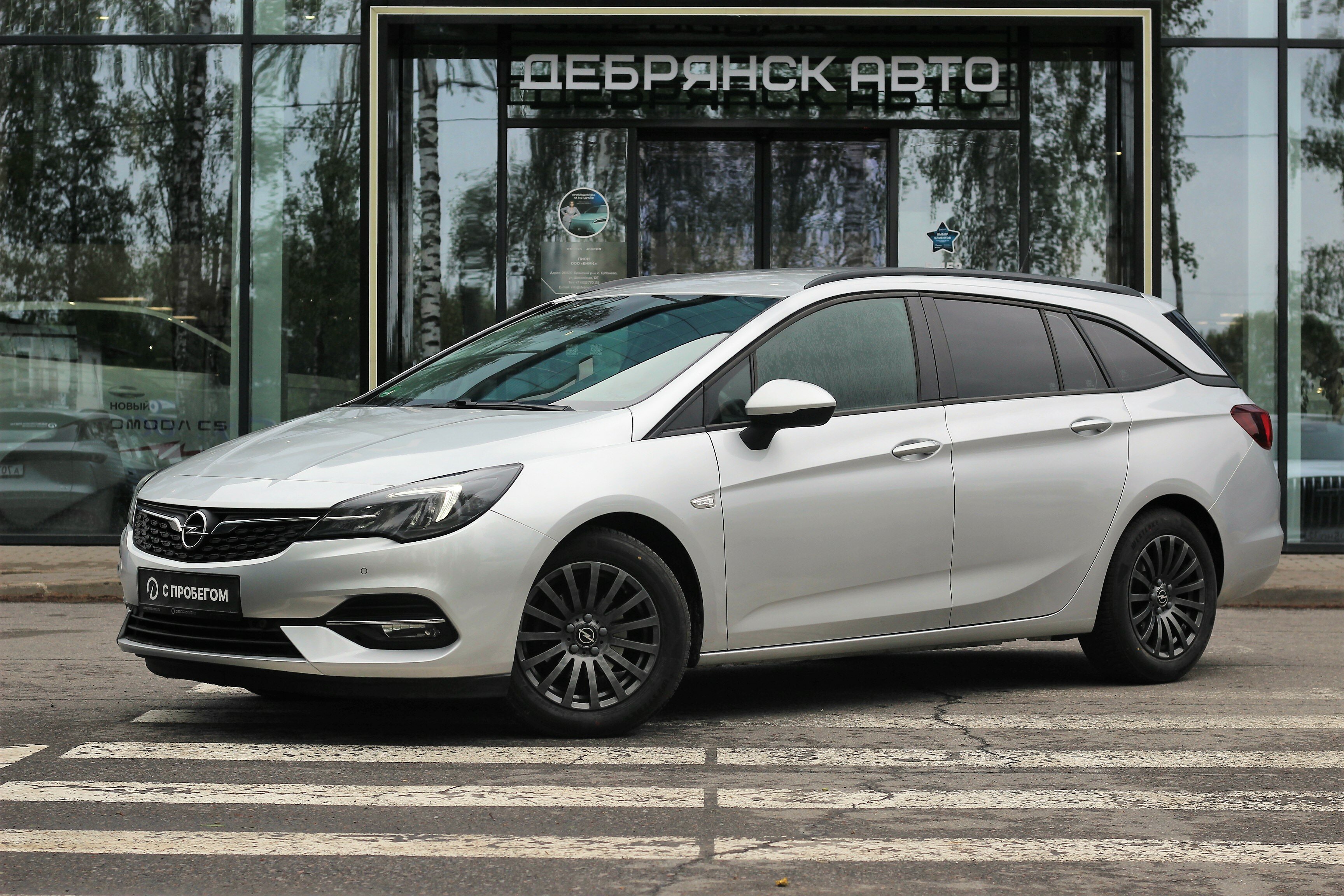Opel Astra, K Рестайлинг