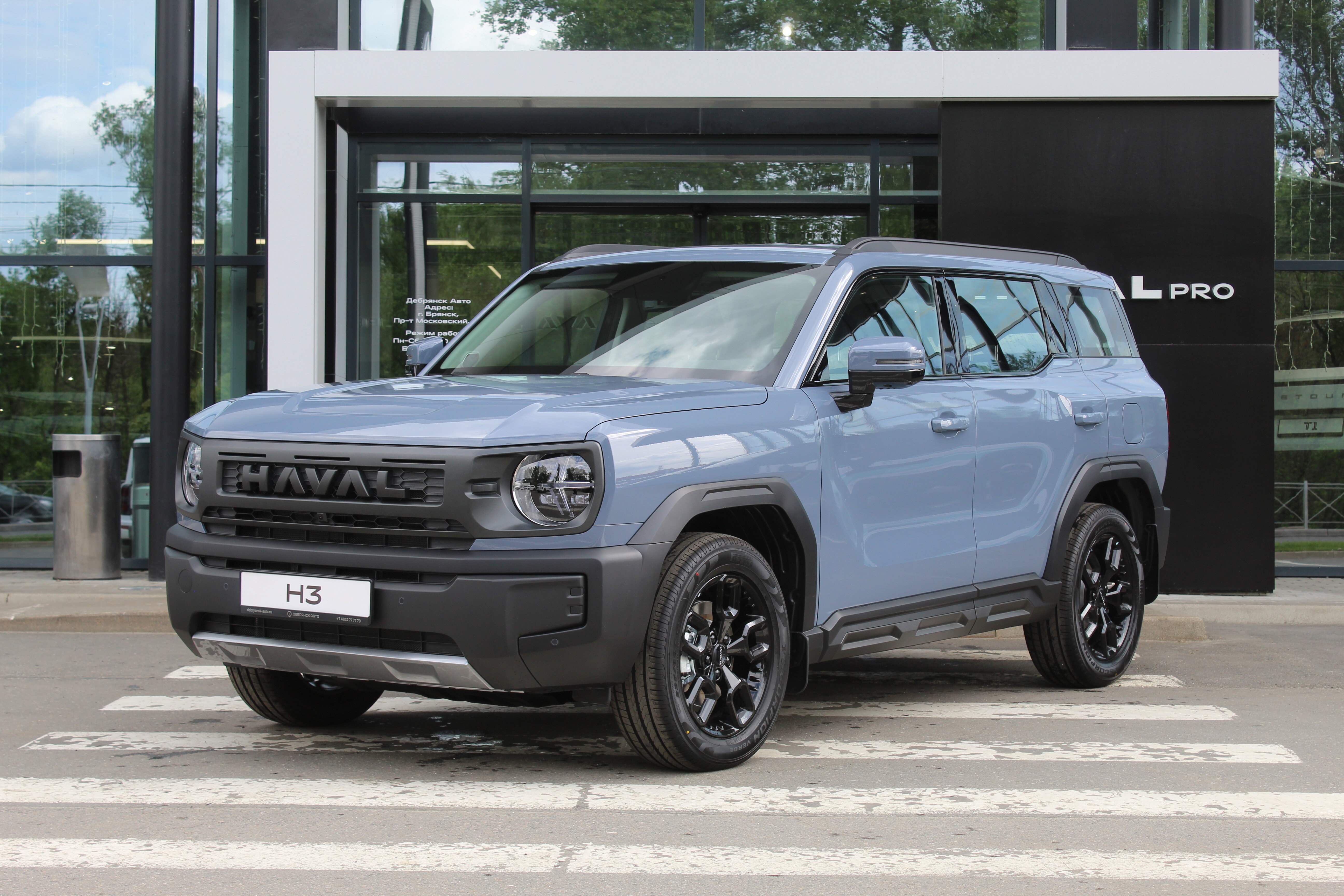 Haval H3, I Рестайлинг