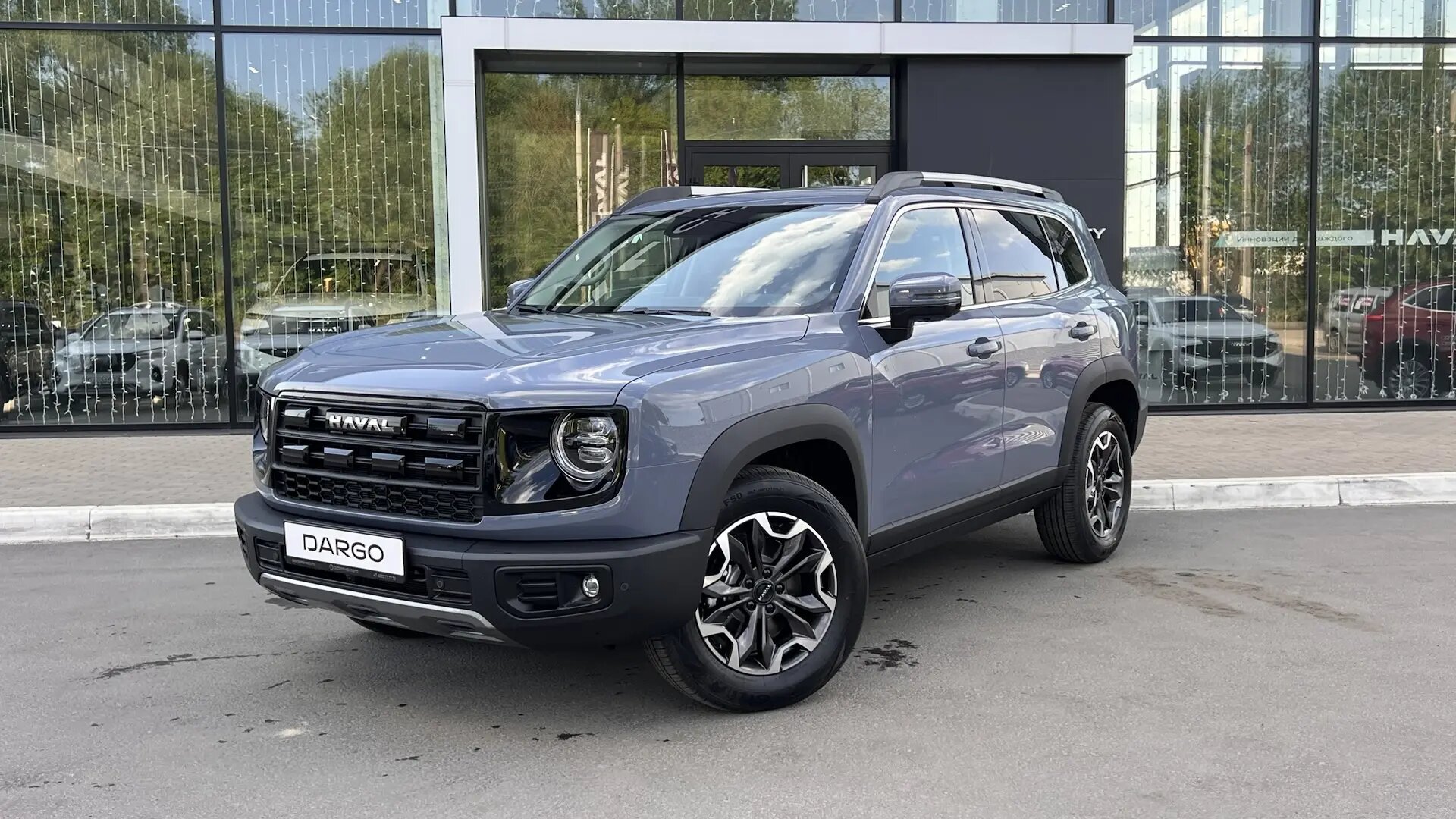 Фото автомобиля
