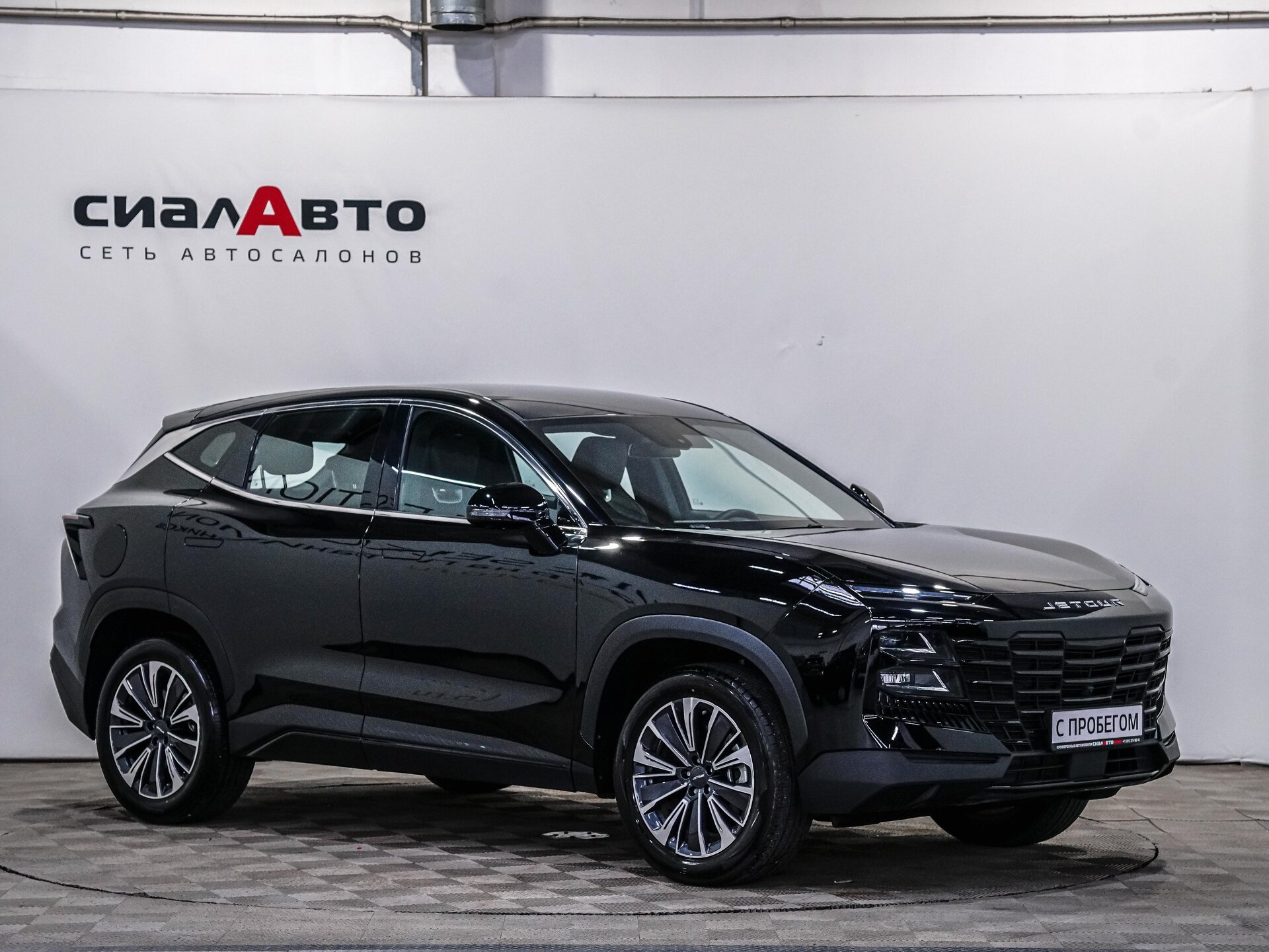 Jetour Dashing 2024 5