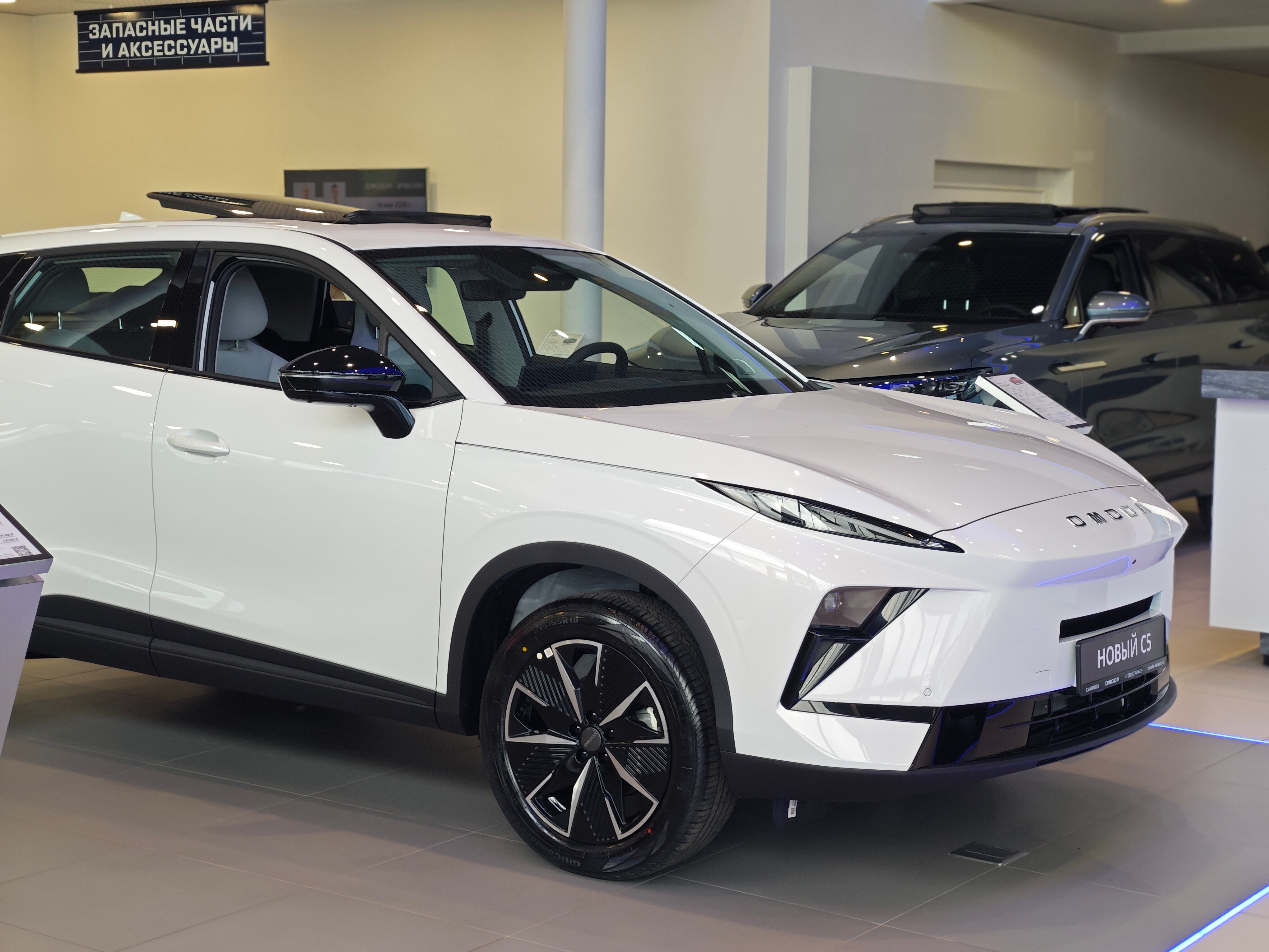 OMODA C5 2026 1