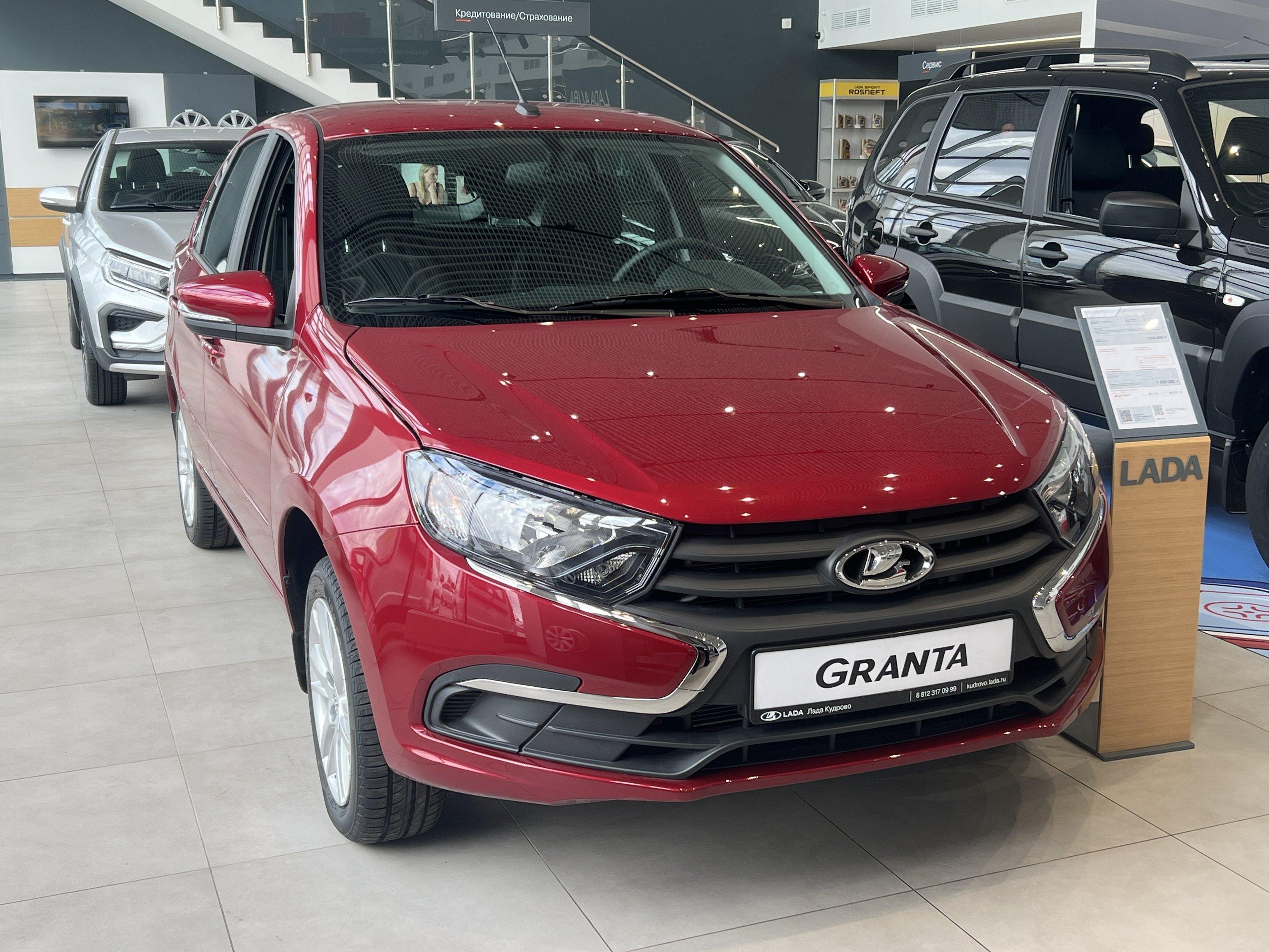 Lada (ВАЗ) Granta Практик I Рестайлинг - 1