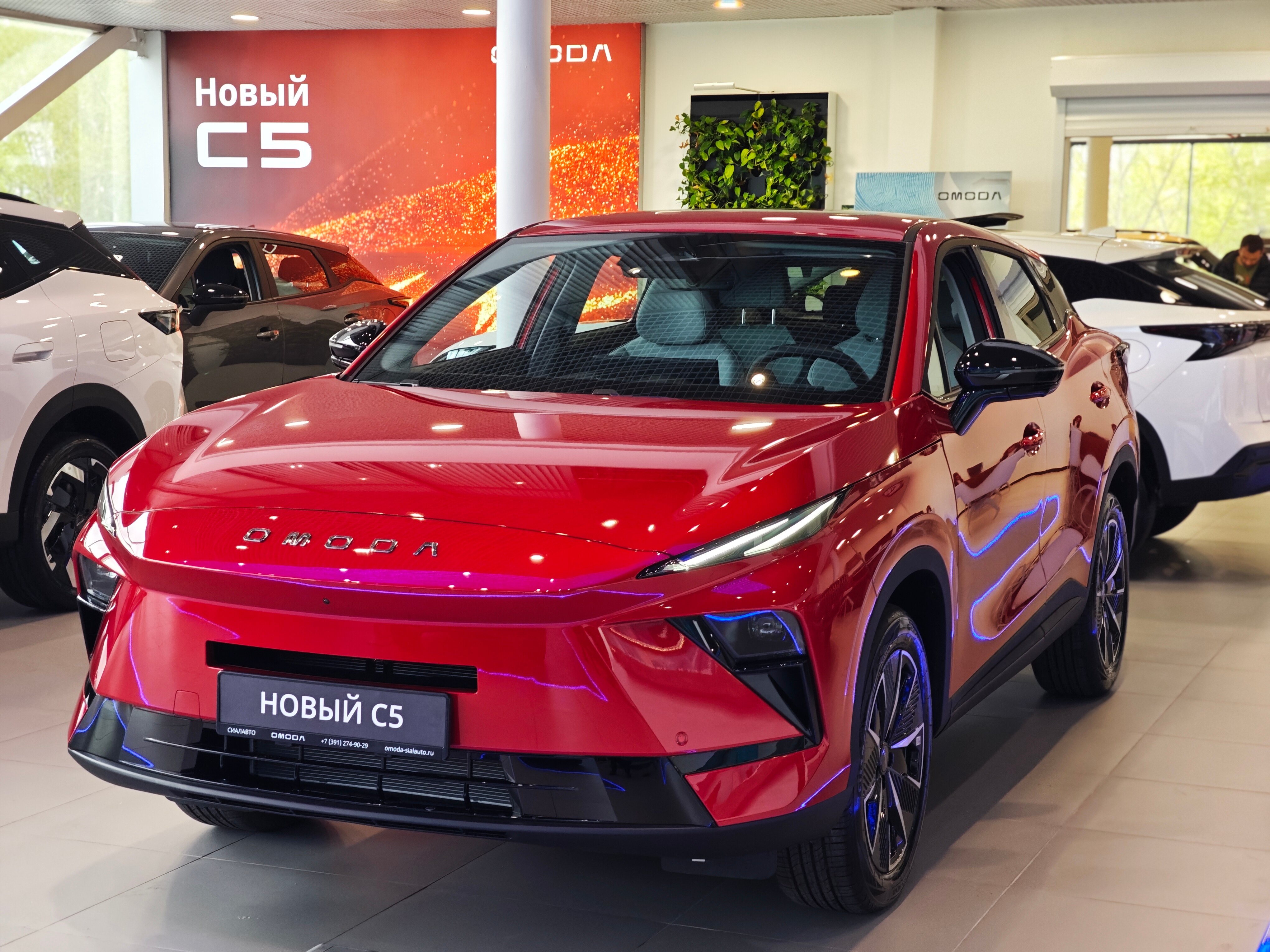 OMODA C5 2026 Автомат Полный Бензин 1.5