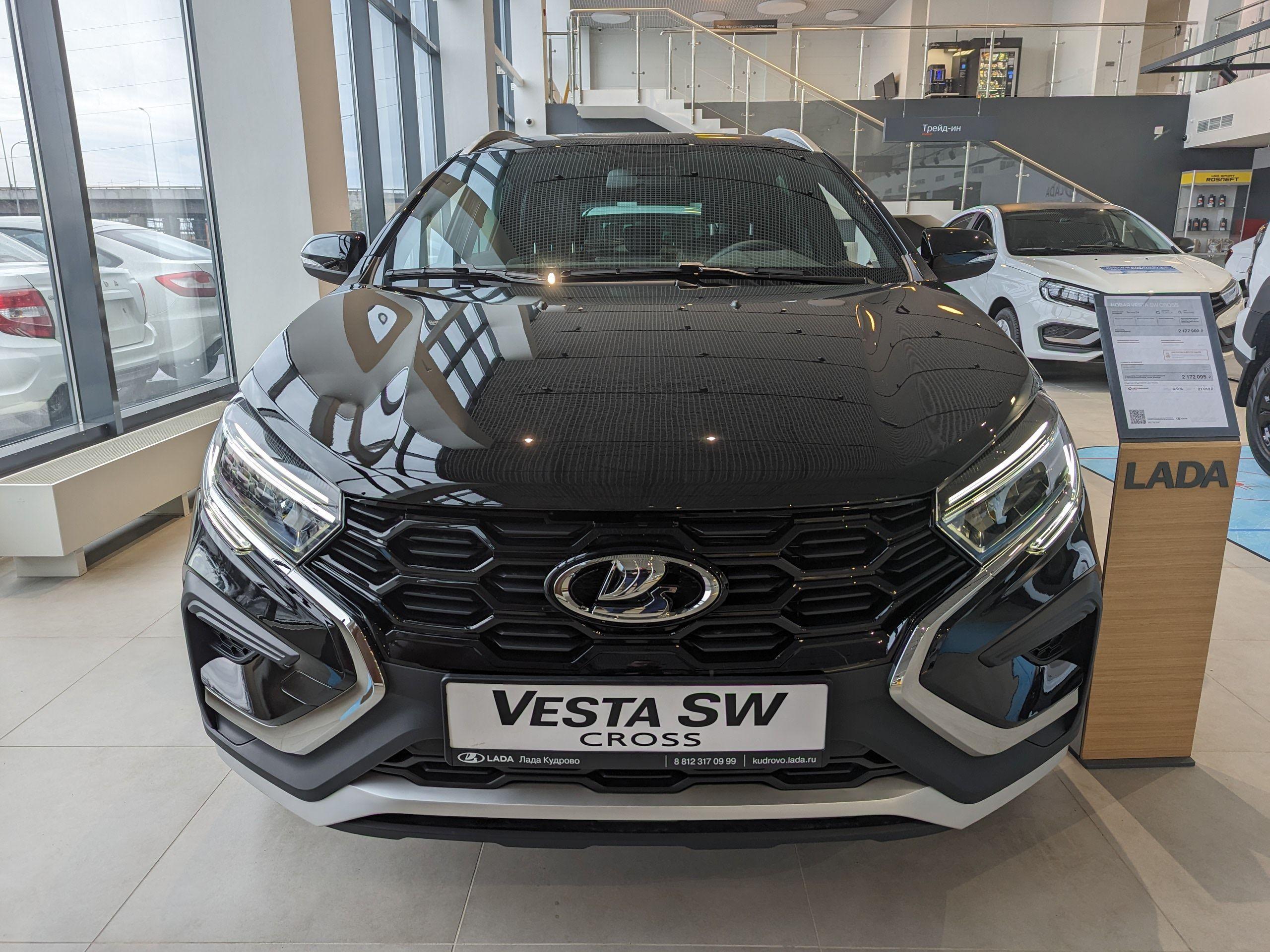 Lada (ВАЗ) Vesta Техно'25 I Рестайлинг (NG) - 2