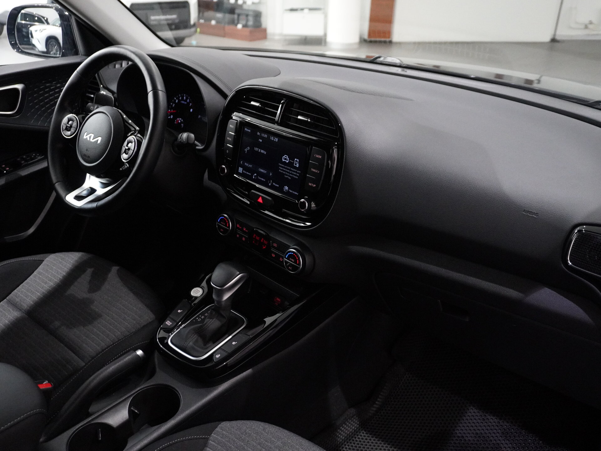 Автомобиль Kia Soul 1.6 AT (123 л.с.) - 16