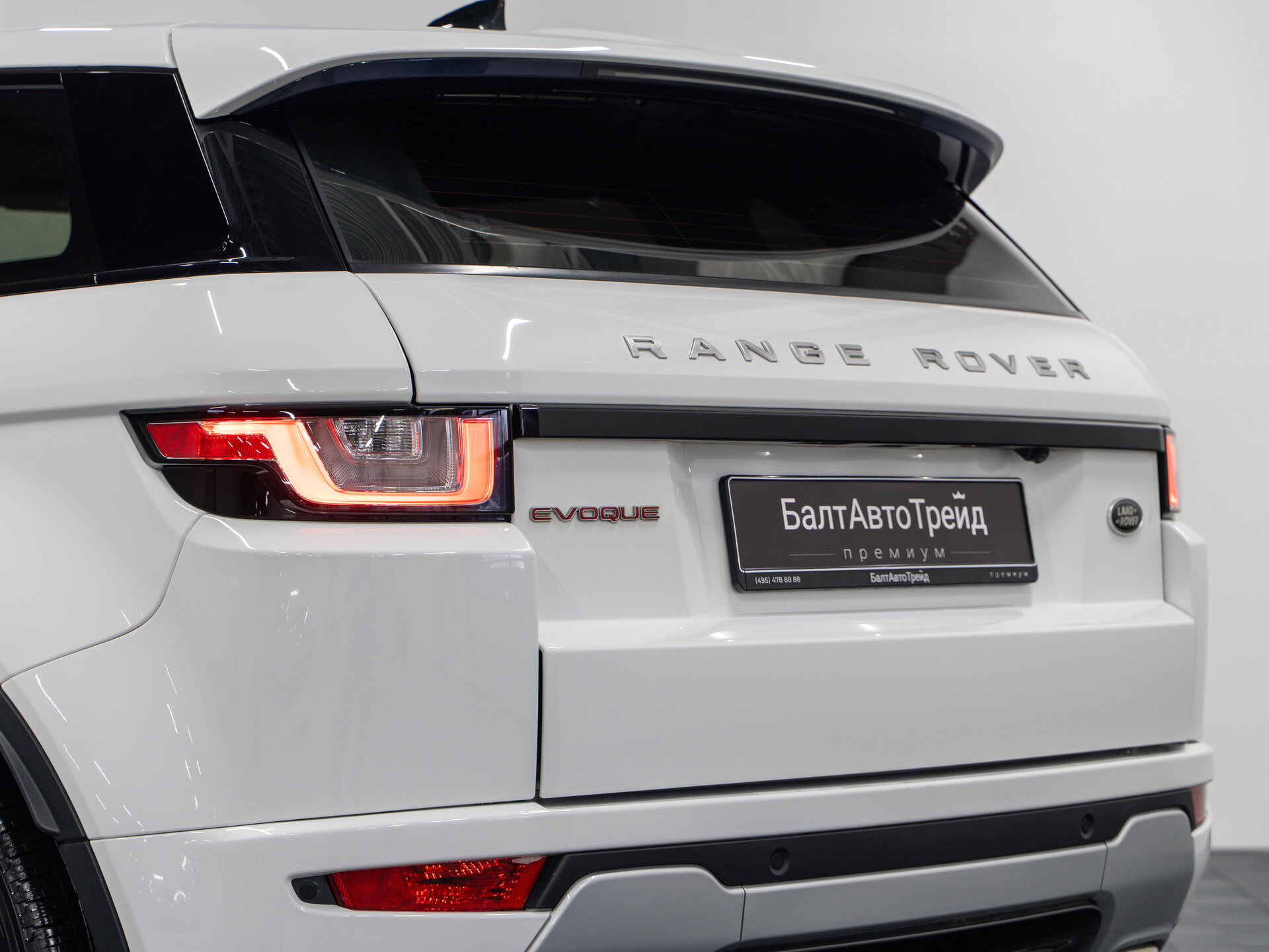 Автомобиль Land Rover Range Rover Evoque 2.0d AT (150 л.с.) 4WD - 10