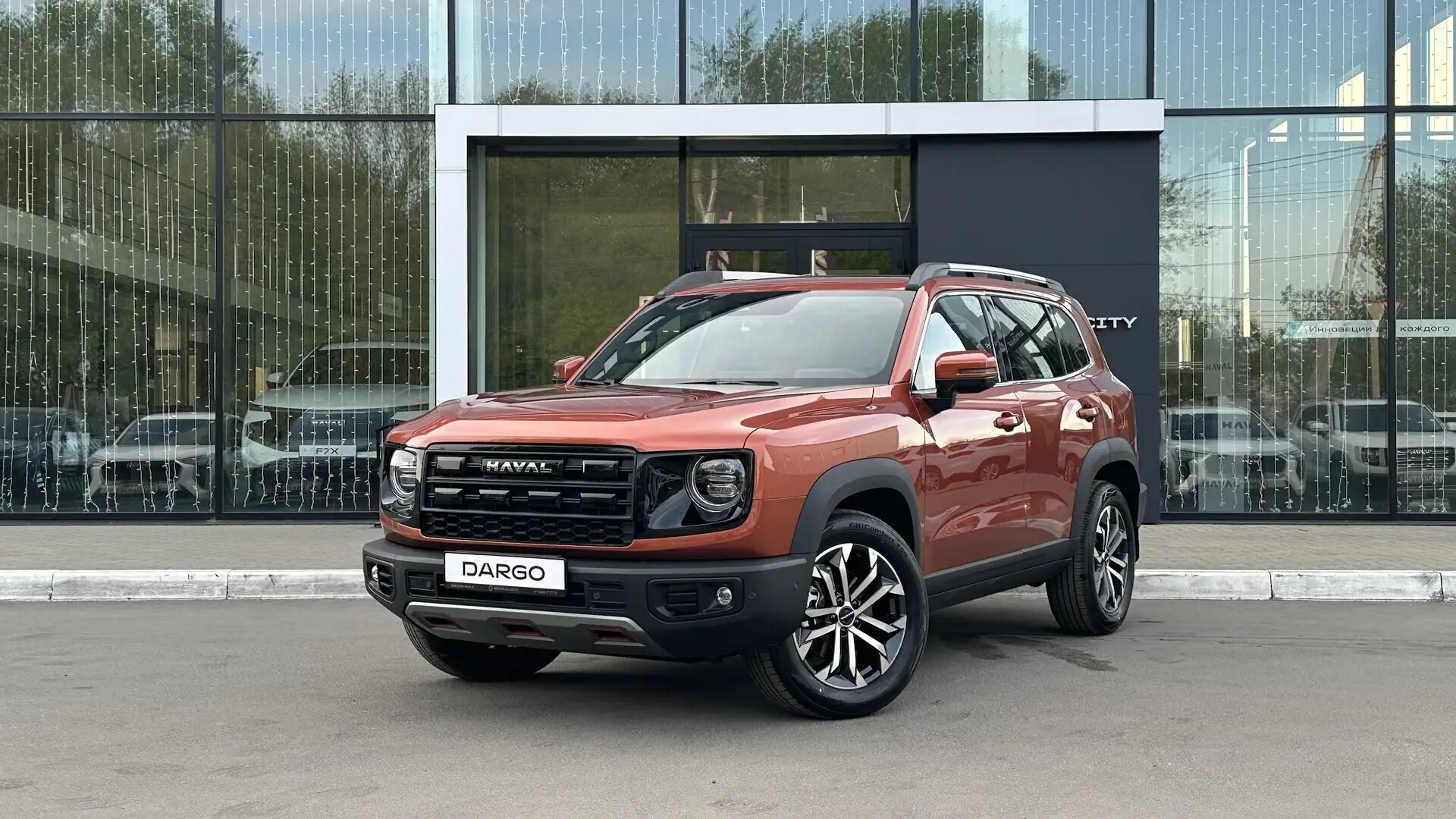Haval Dargo, I Рестайлинг