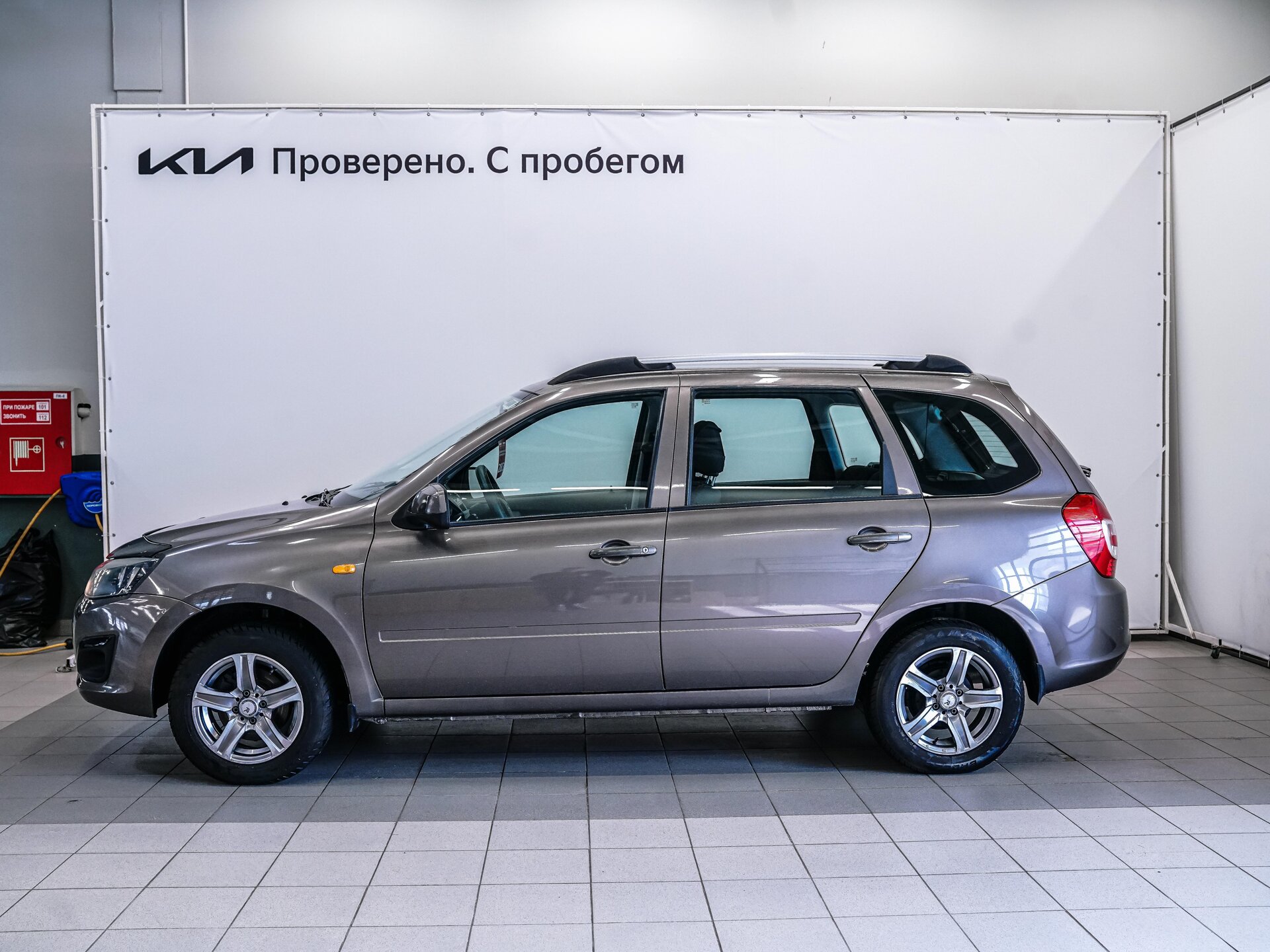 LADA (ВАЗ) Kalina 2015 8