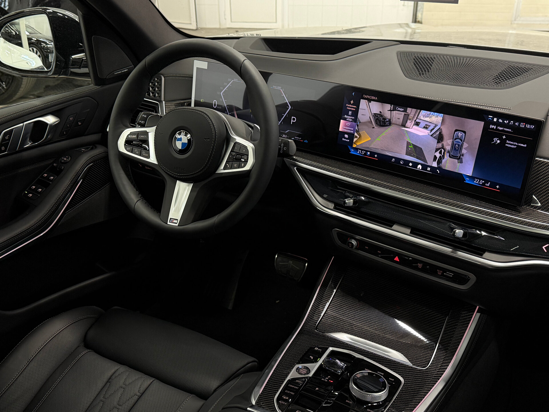 Автомобиль BMW X5 30d 3.0d AT (286 л.с.) 4WD - 11