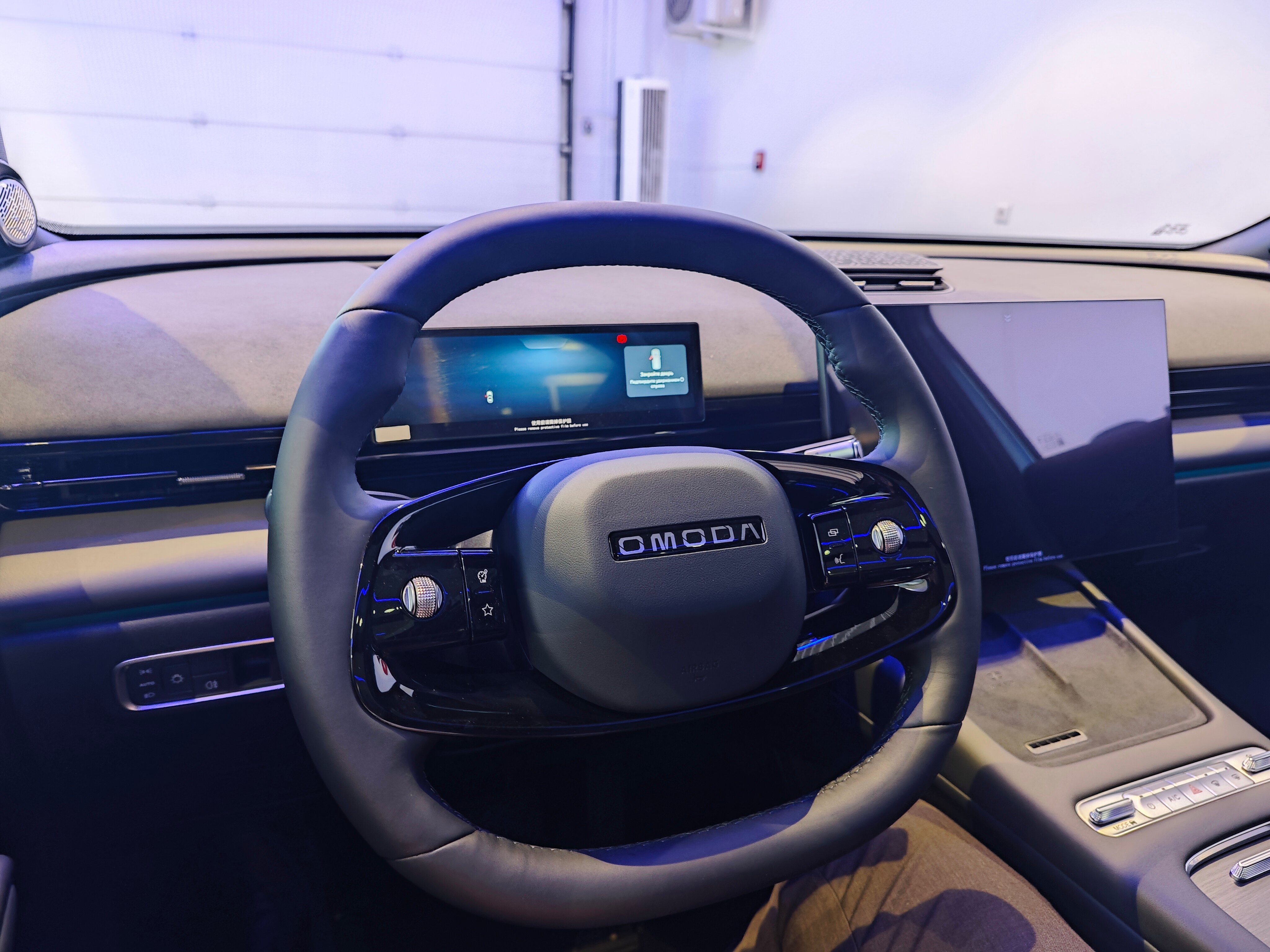 OMODA C7 2026 17