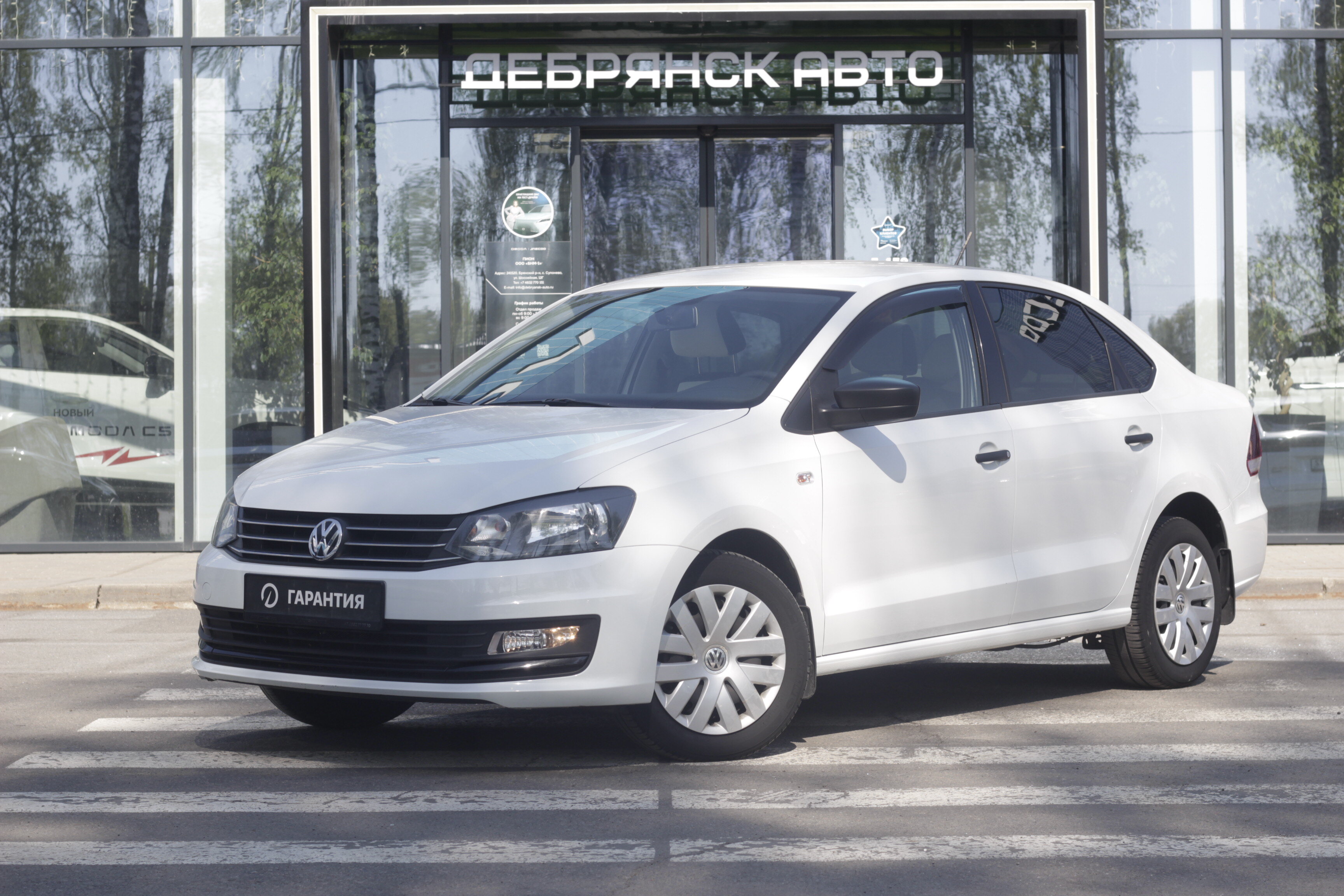 Volkswagen Polo, V Рестайлинг