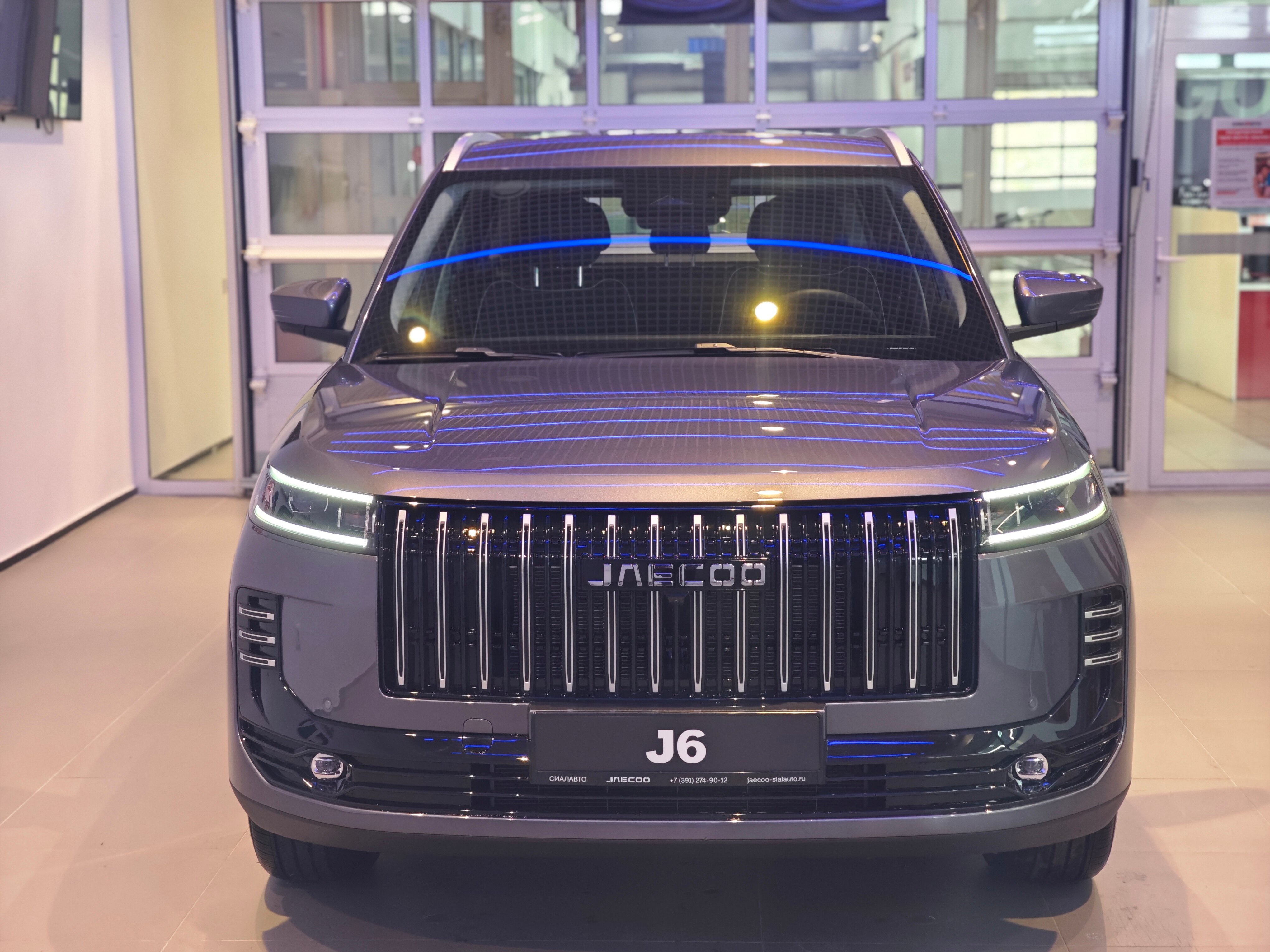 Jaecoo J6 2026 Автомат Передний Бензин 1.5