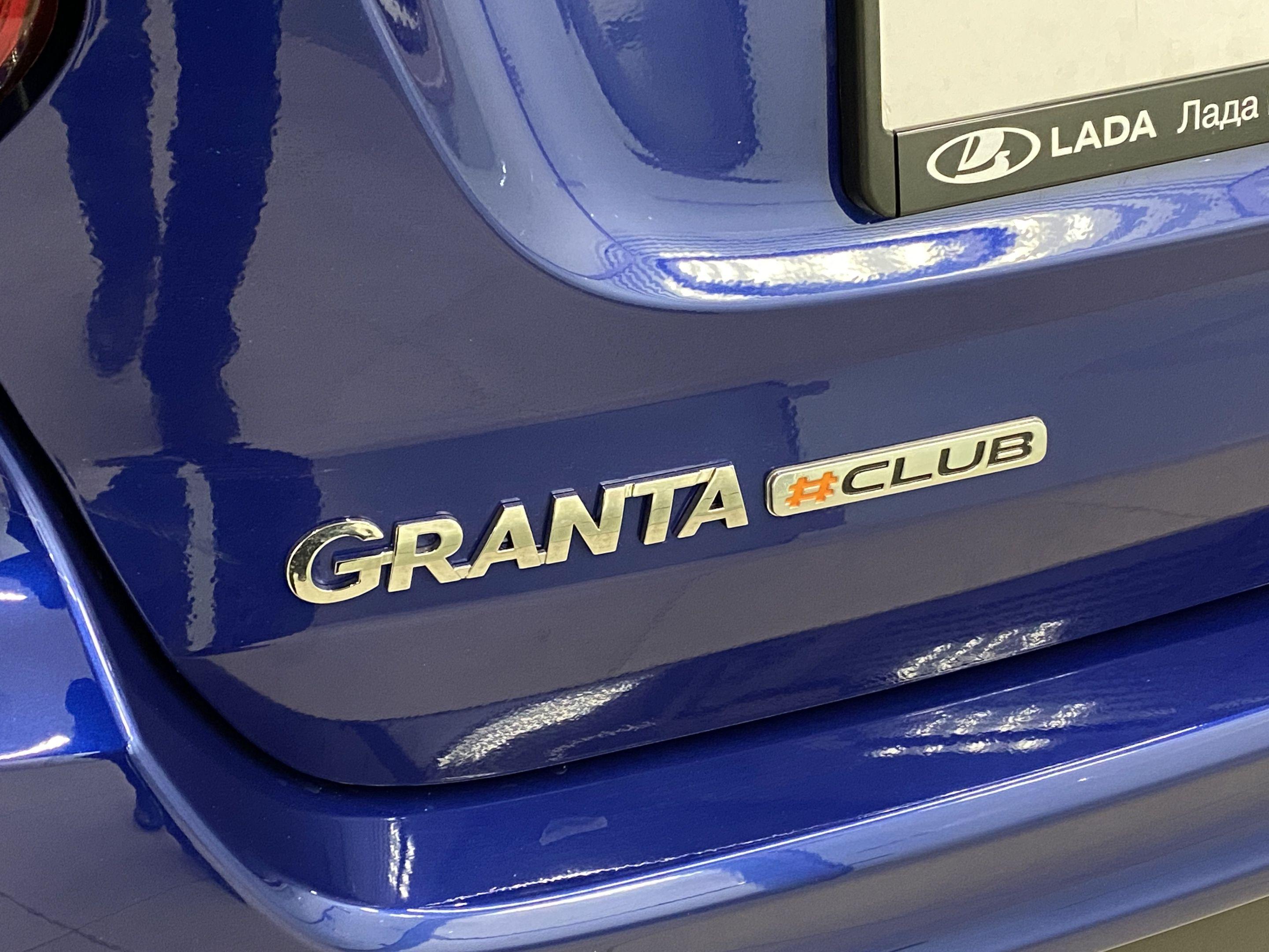 Lada (ВАЗ) Granta #CLUB I Рестайлинг - 4