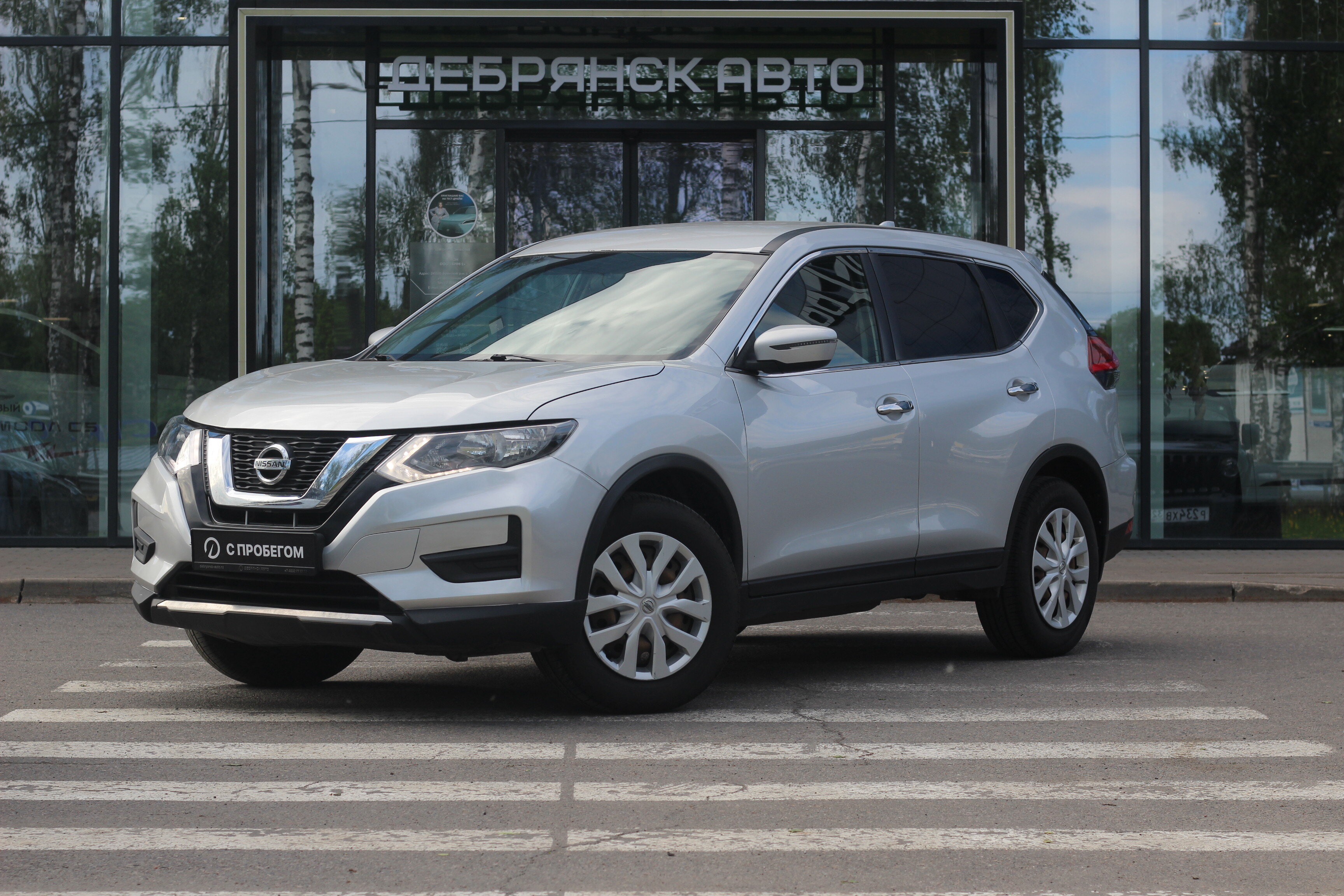 Nissan X-Trail, III Рестайлинг