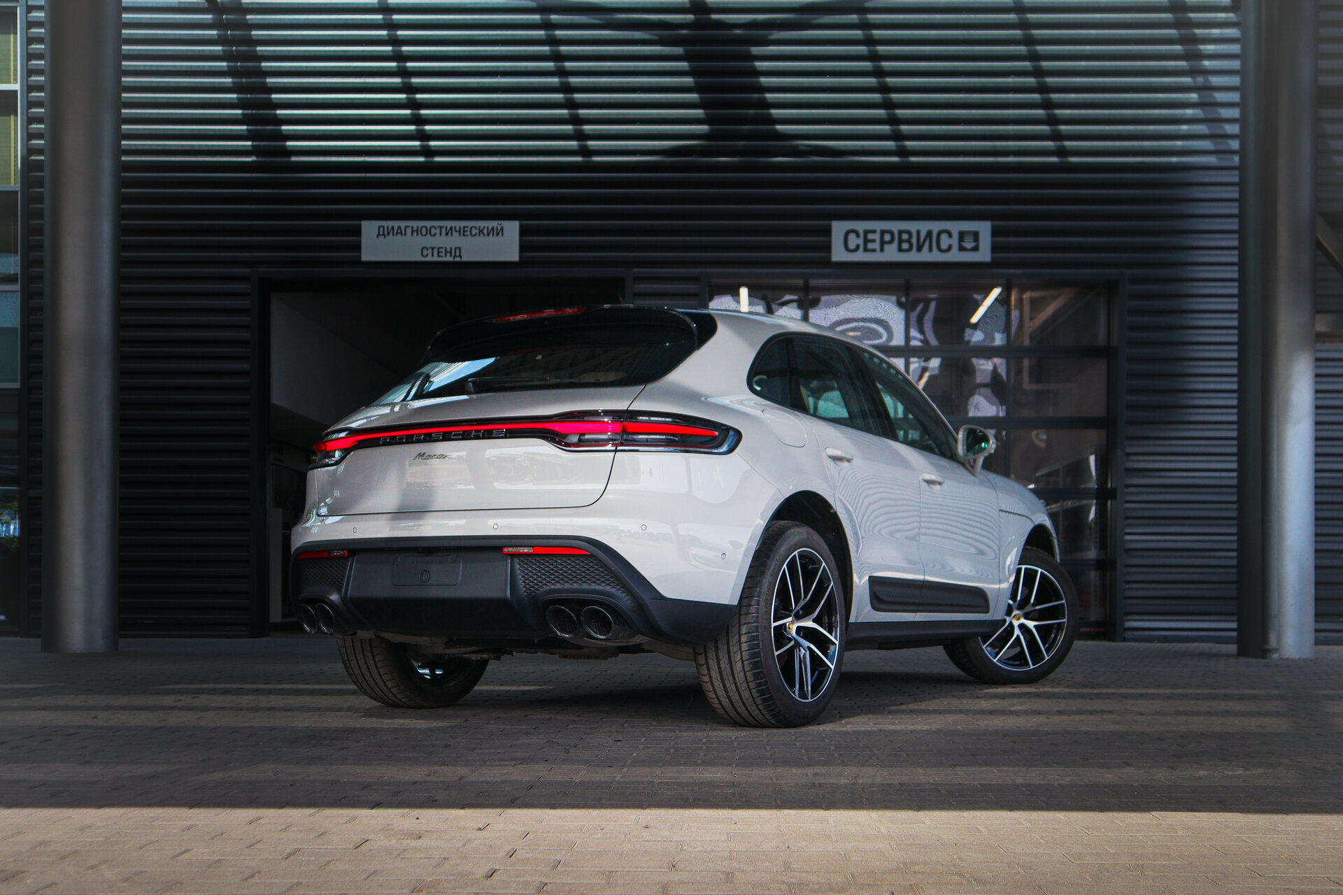 Автомобиль Porsche Macan 2.0 AMT (265 л.с.) 4WD - 4