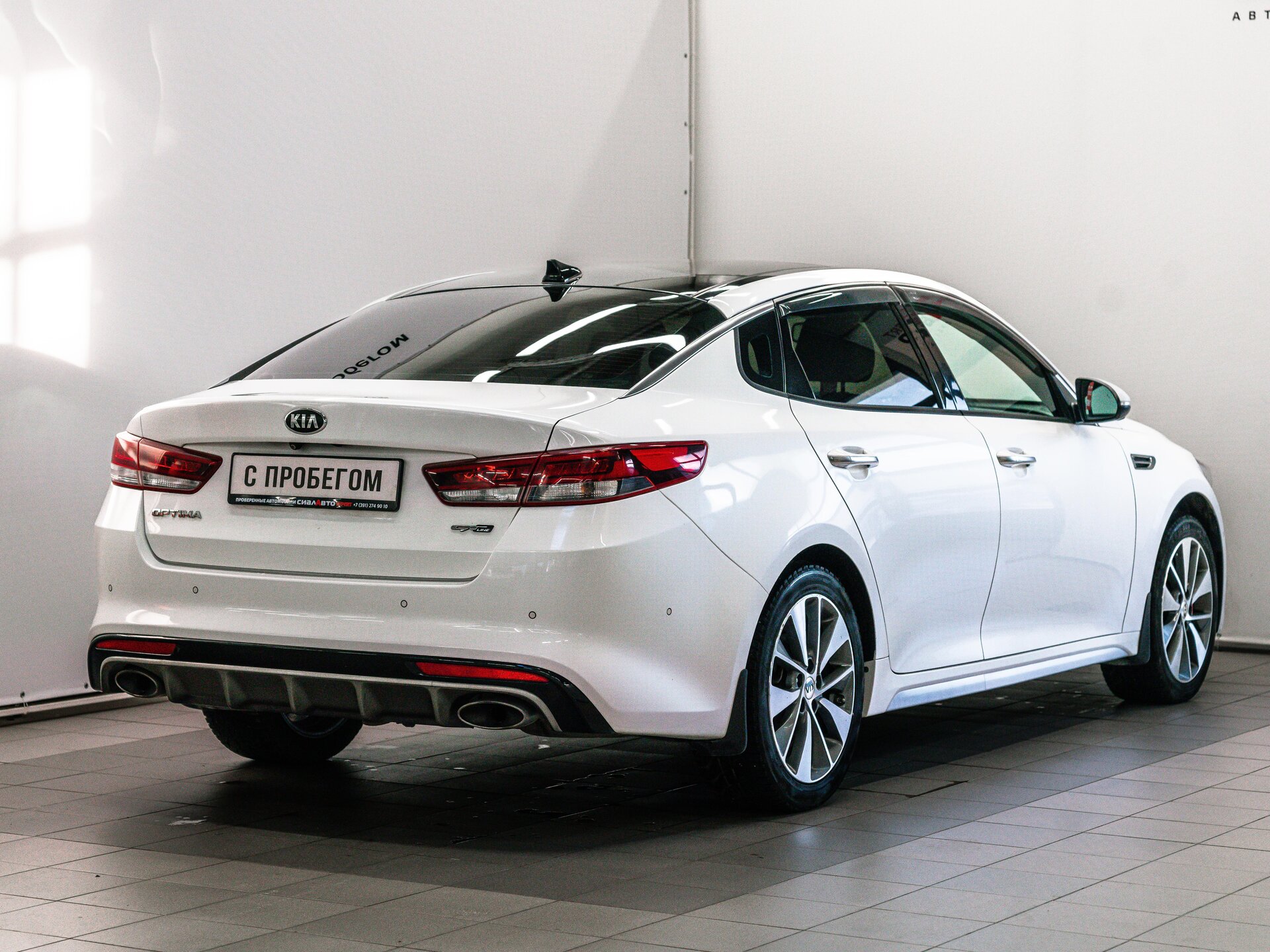 Kia Optima 2017 4