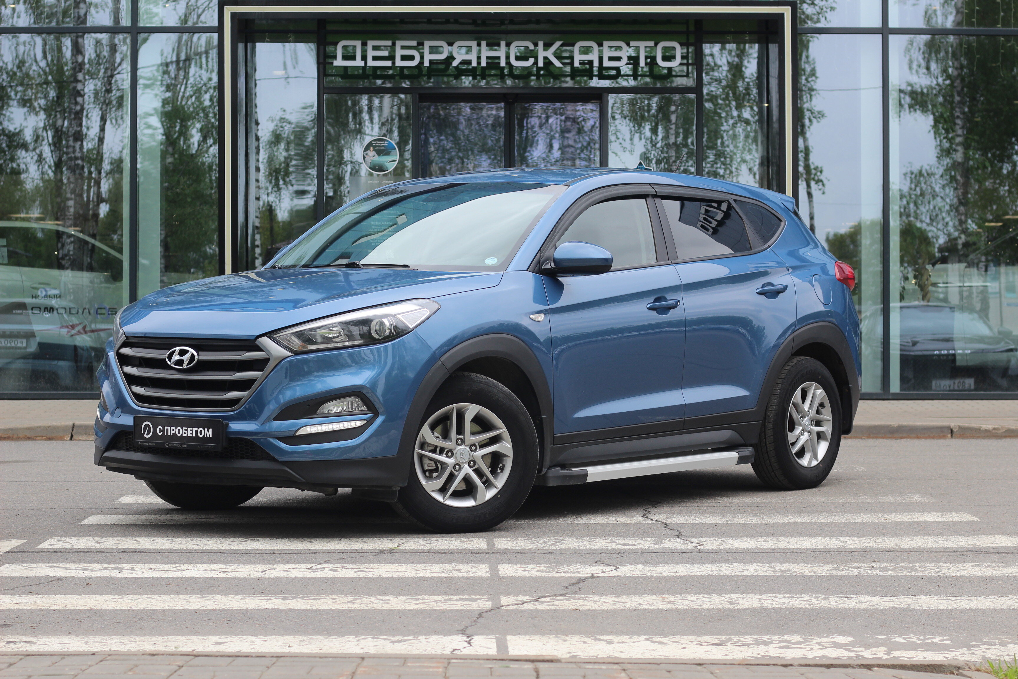 Hyundai Tucson, III