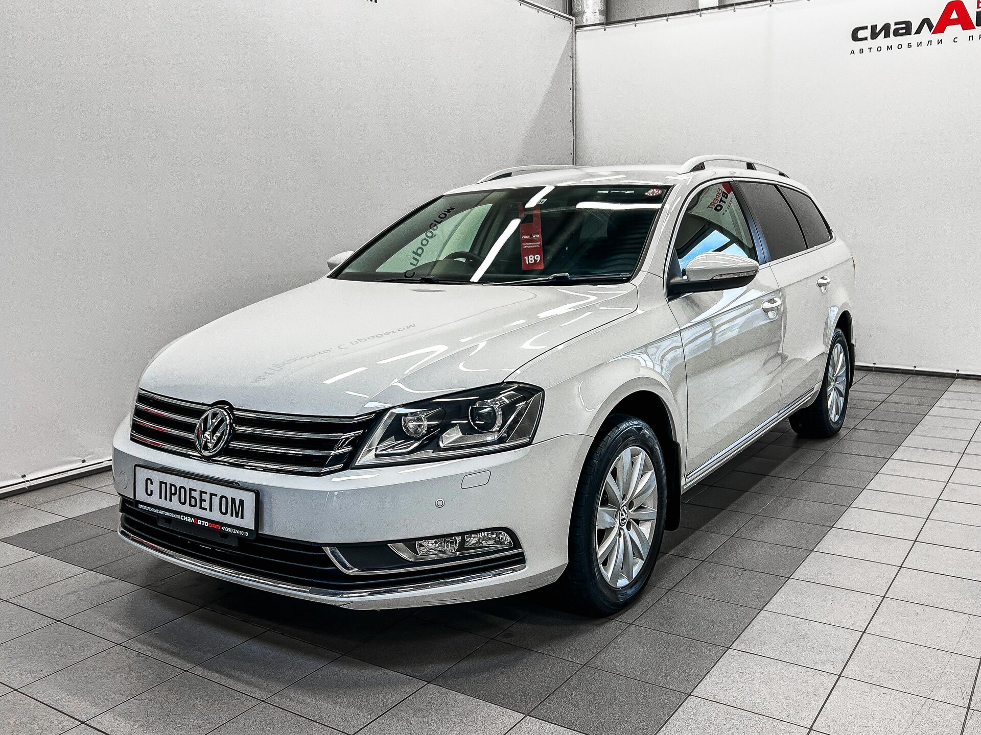 Volkswagen Passat 2013 1