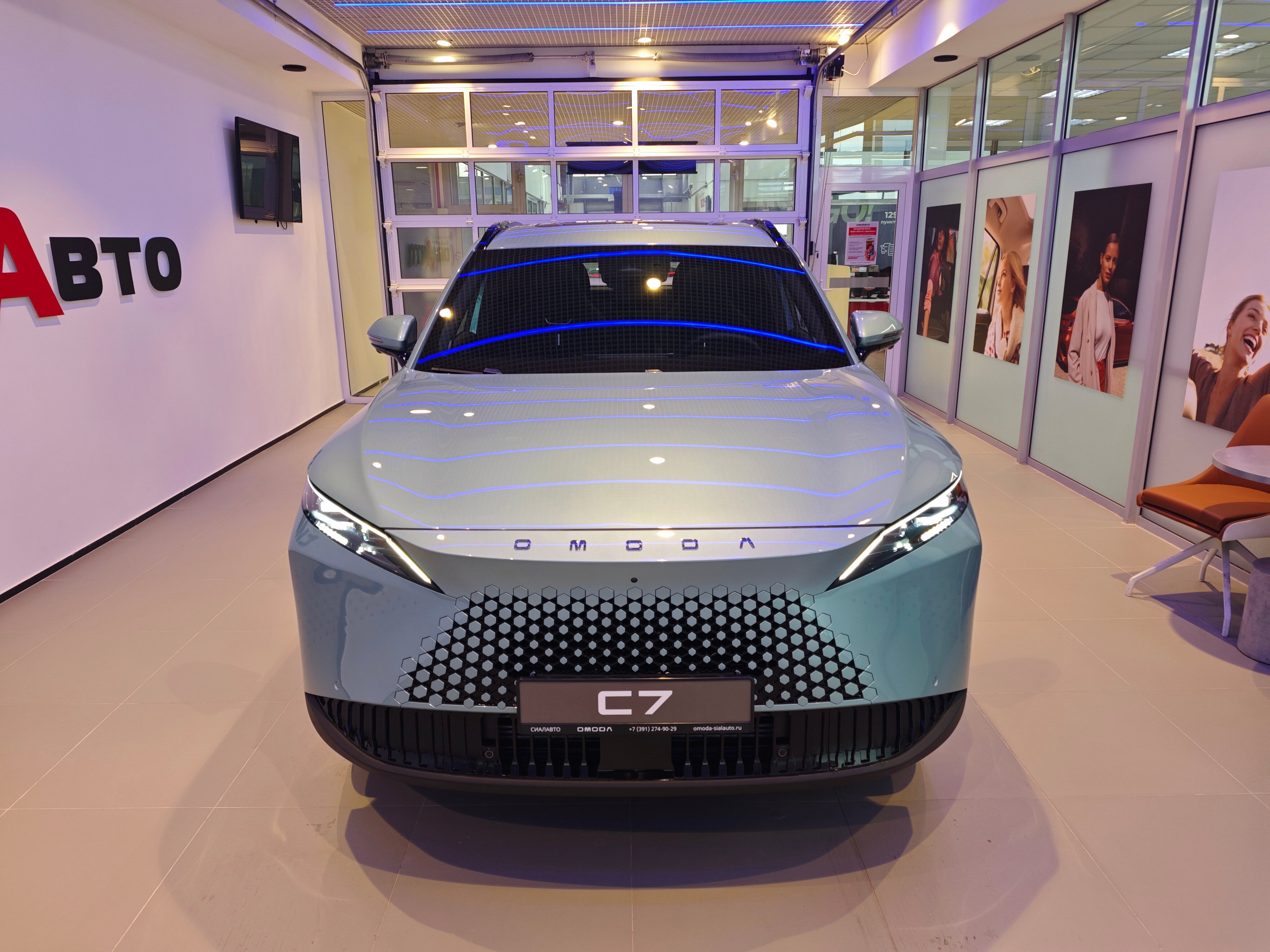 OMODA C7 2026 6