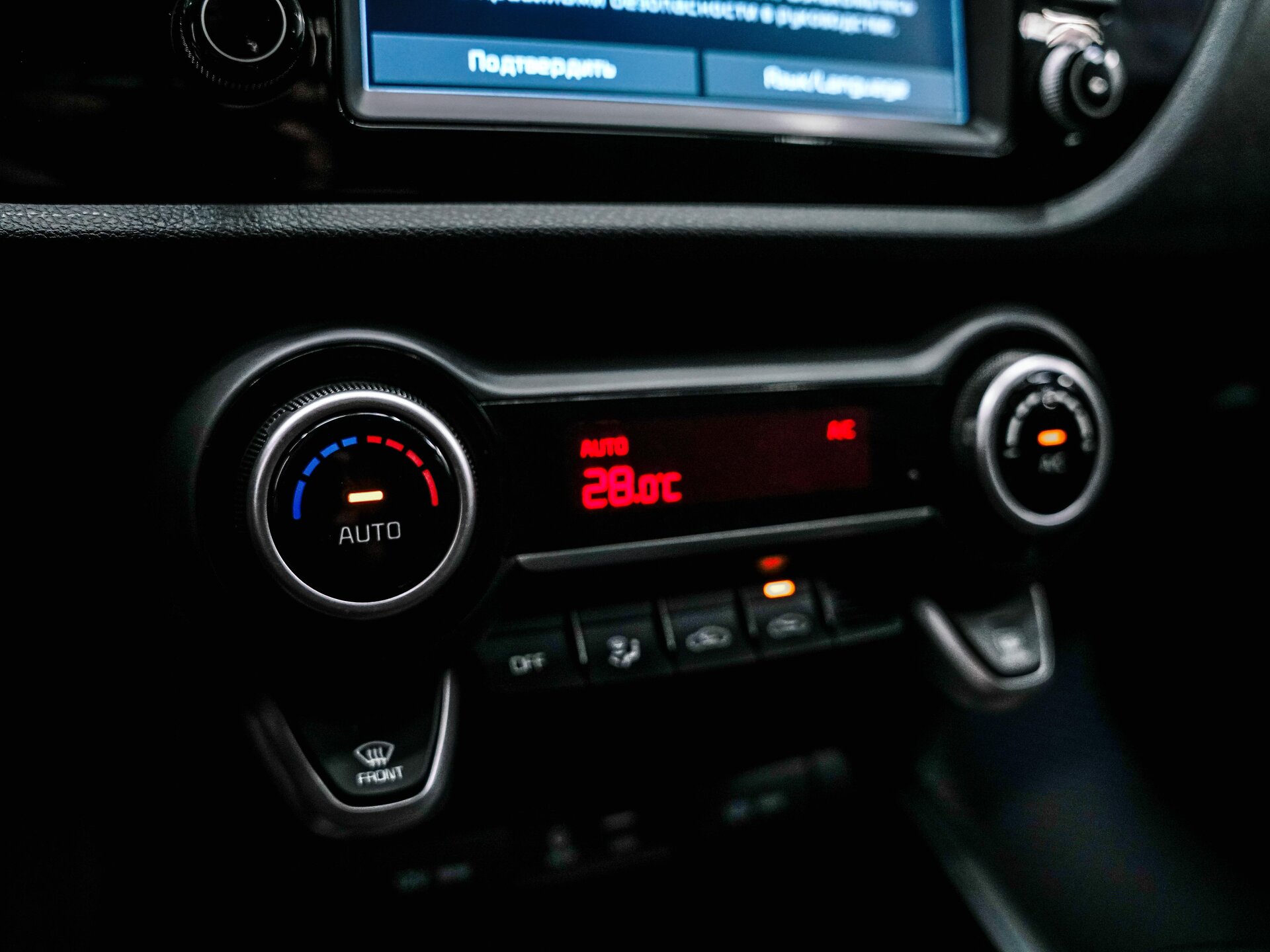 Kia Rio 2018 23