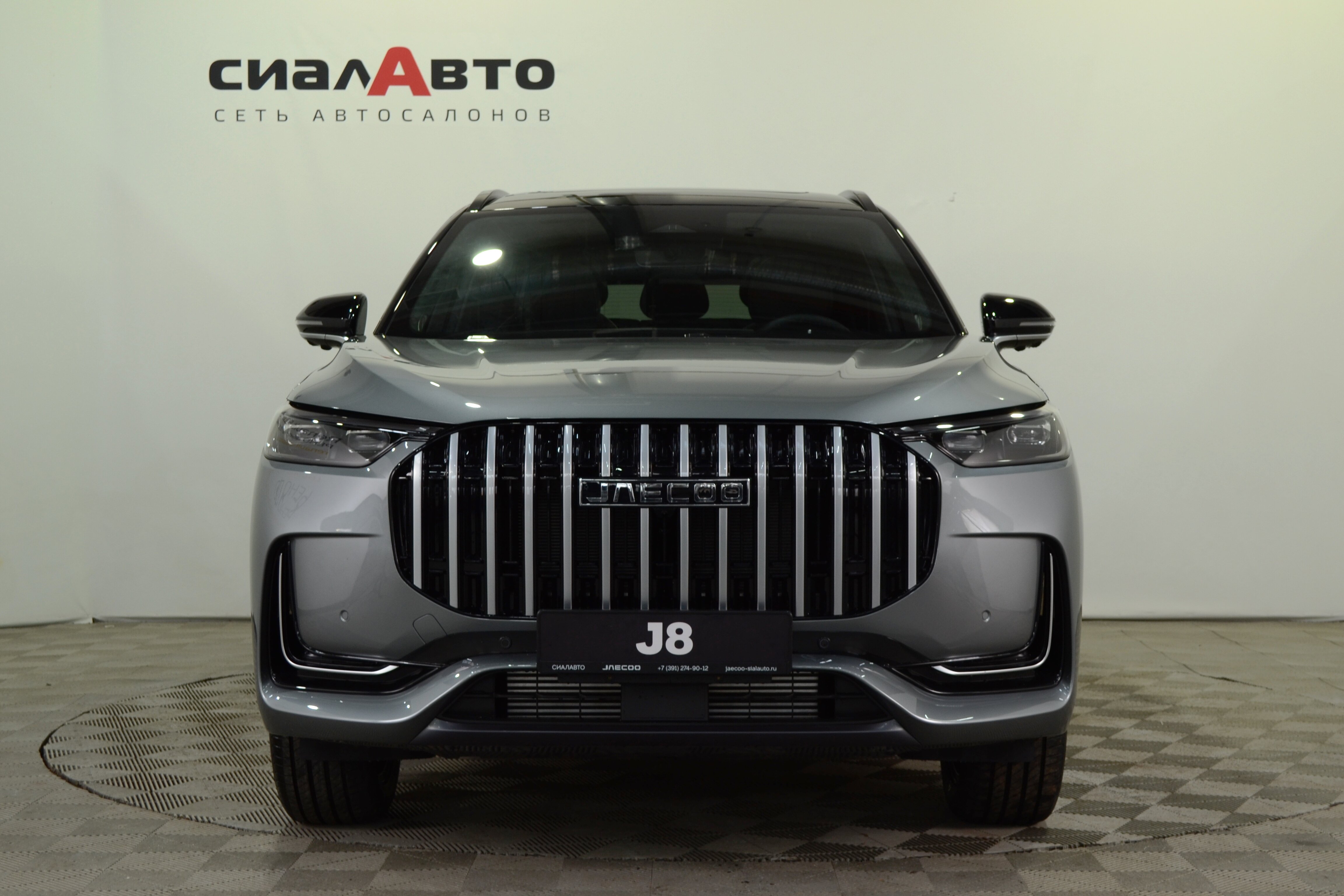 Jaecoo J8 2025 1