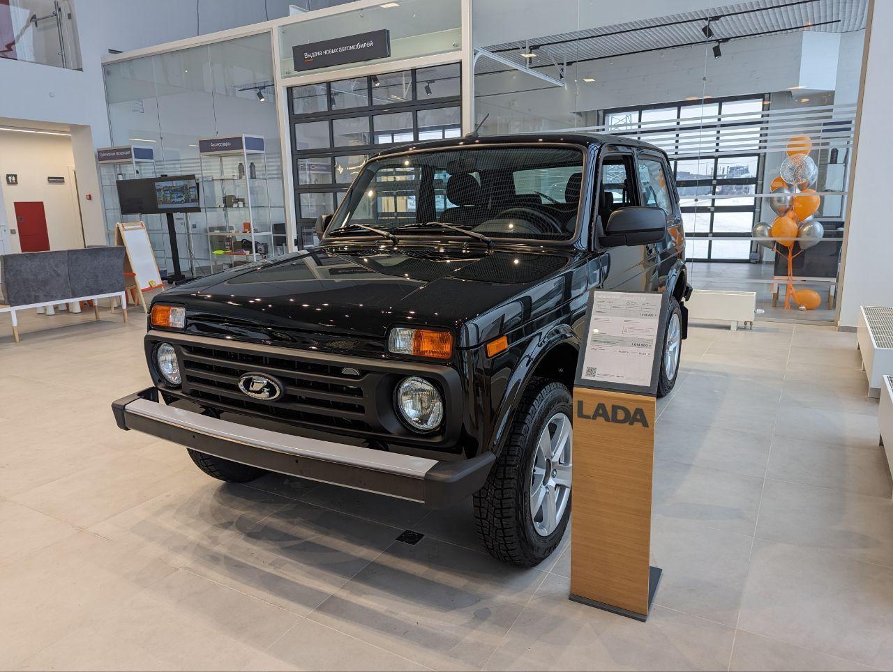 Lada (ВАЗ) Niva Legend Classic'24 I - 1
