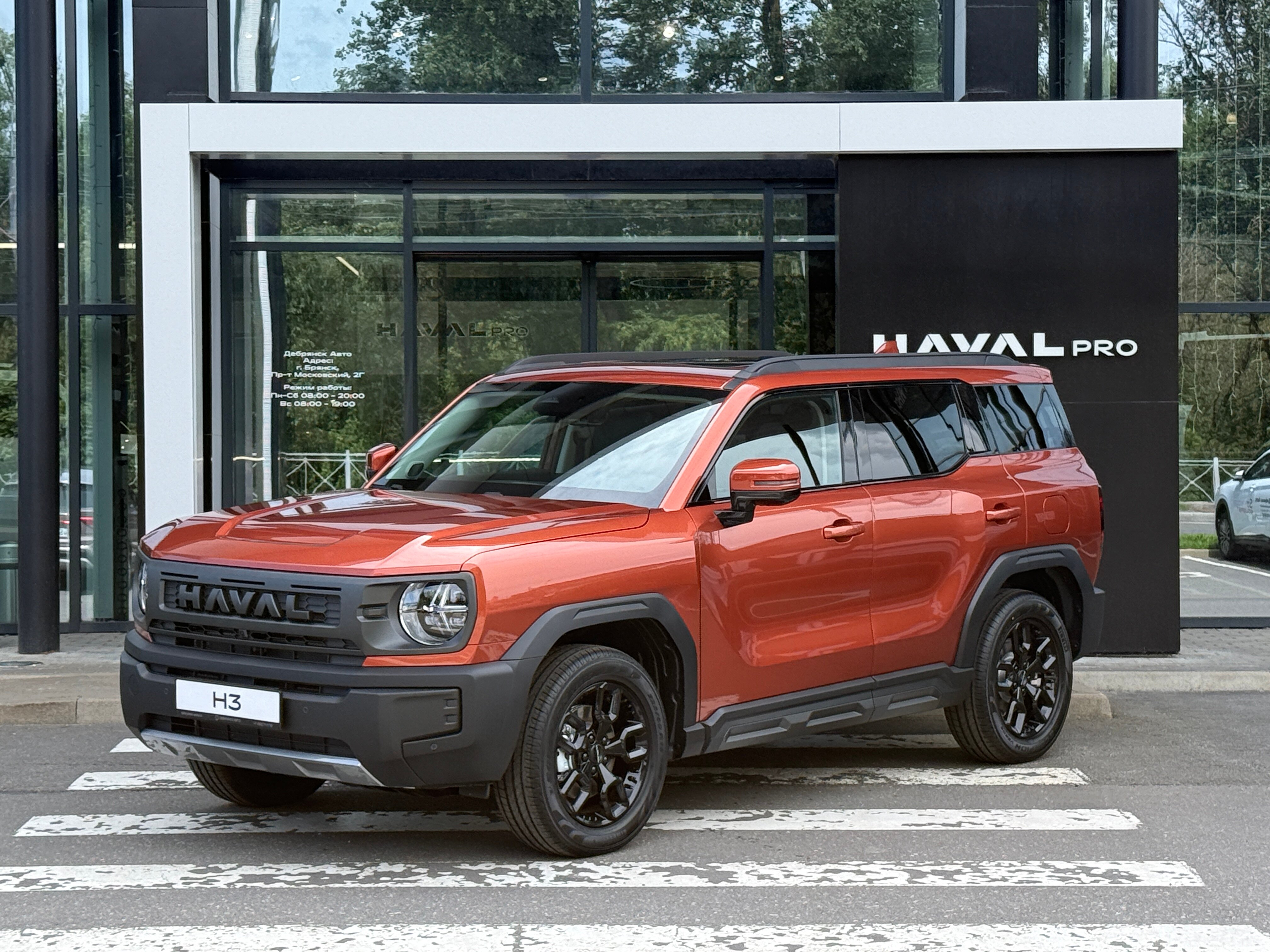 Haval H3, I Рестайлинг