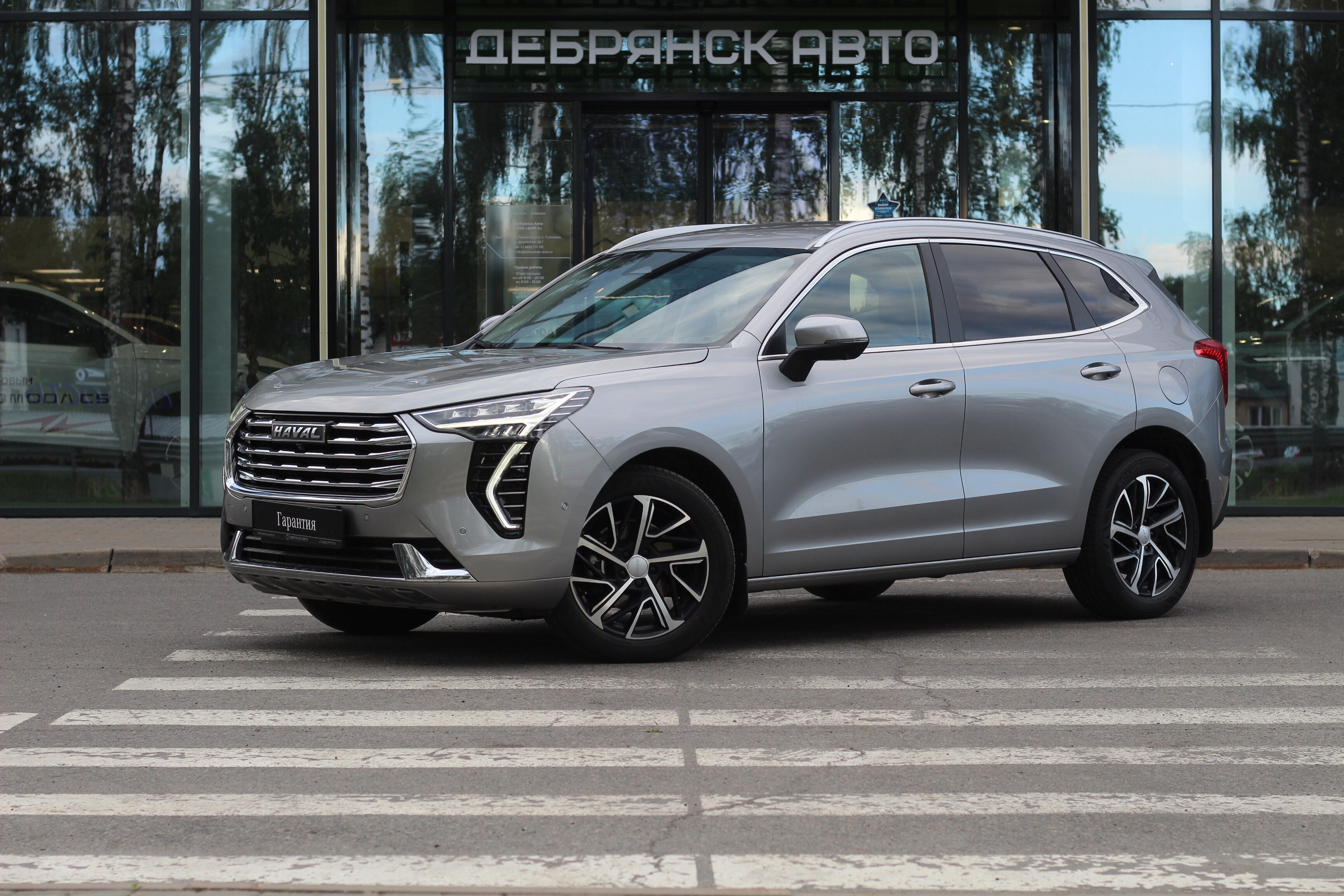 Фото автомобиля