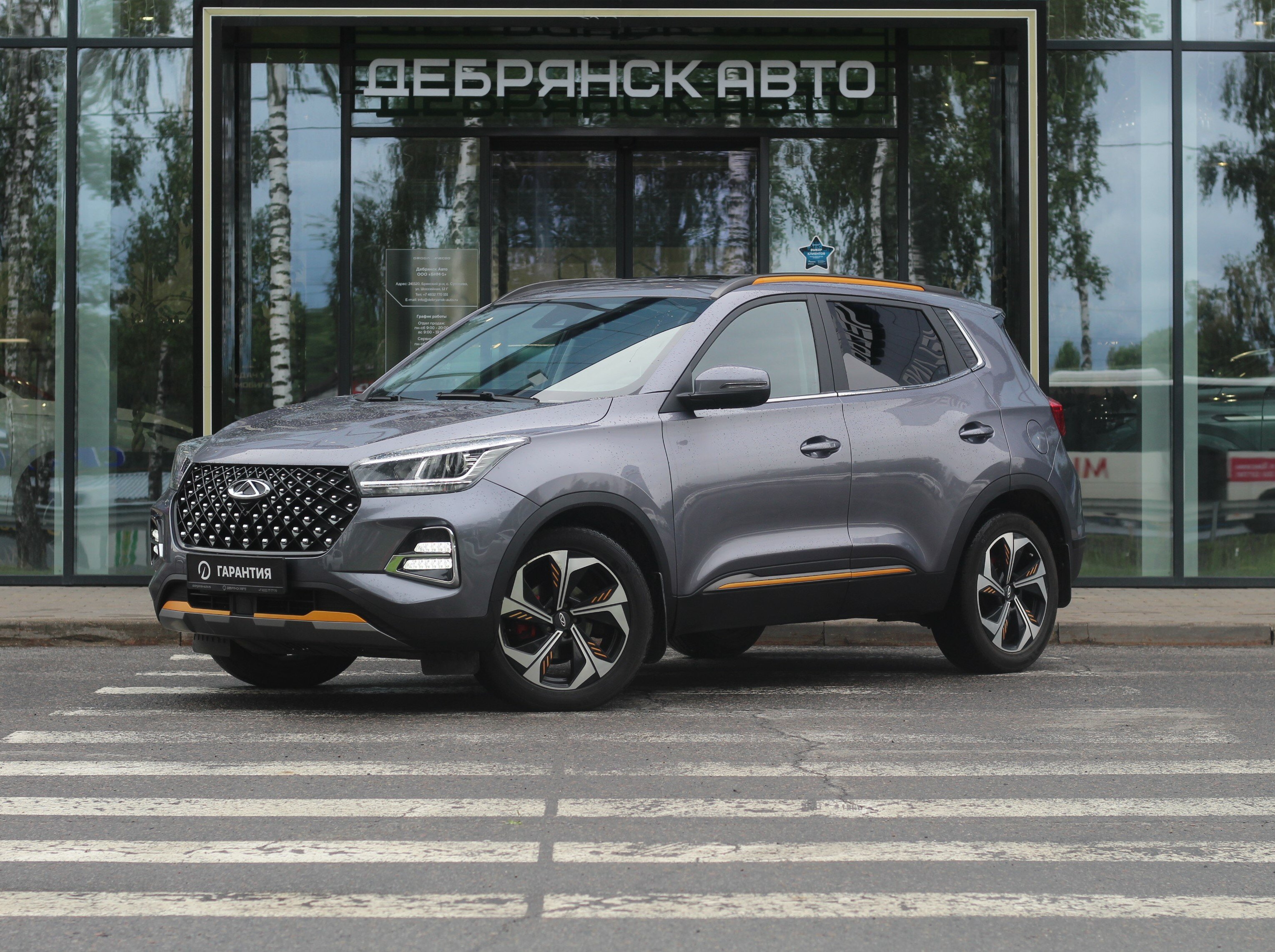 Chery Tiggo 4 Pro, I