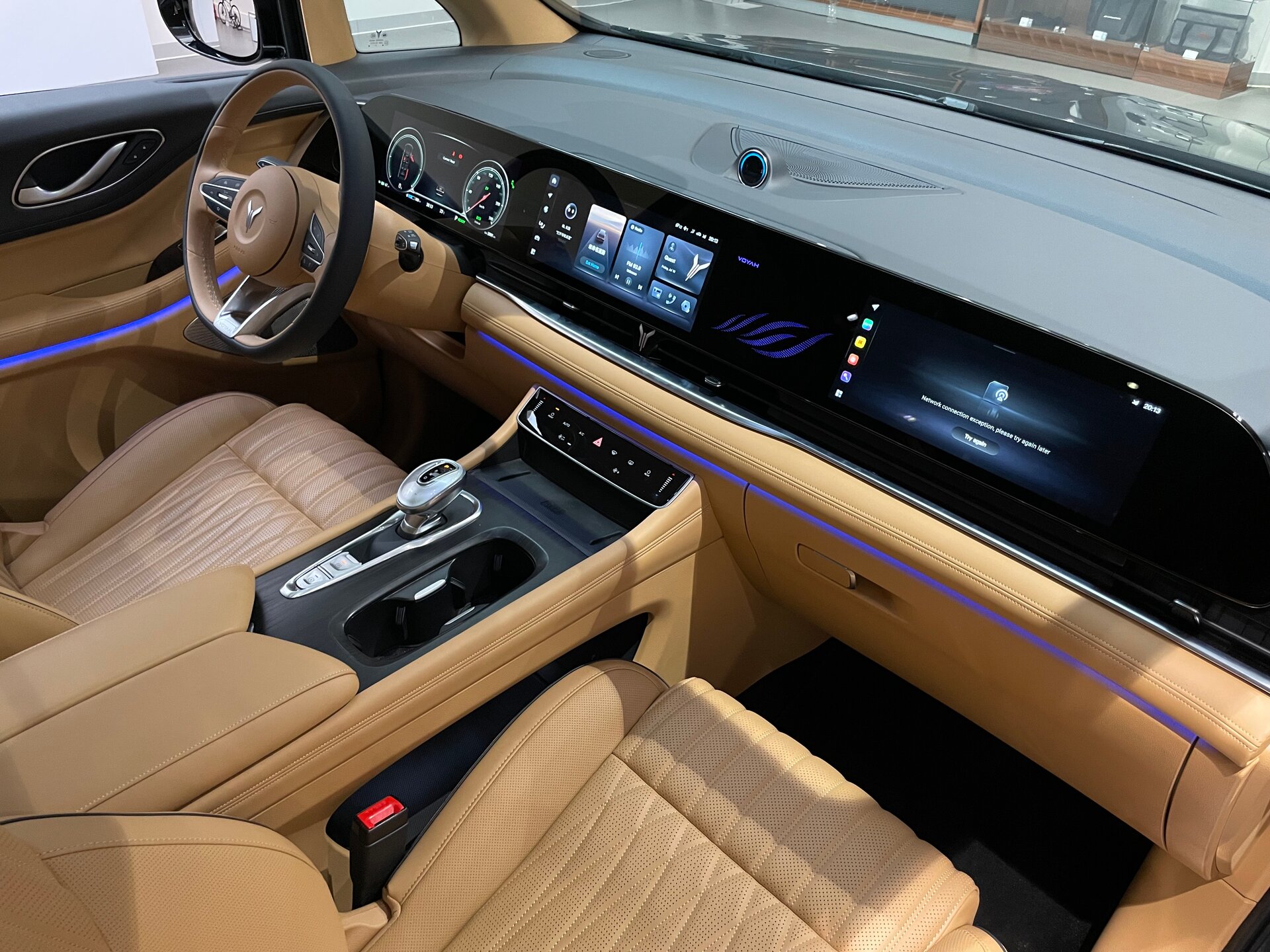 Автомобиль Voyah Dream 1.5hyb AT (394 л.с.) 4WD - 13