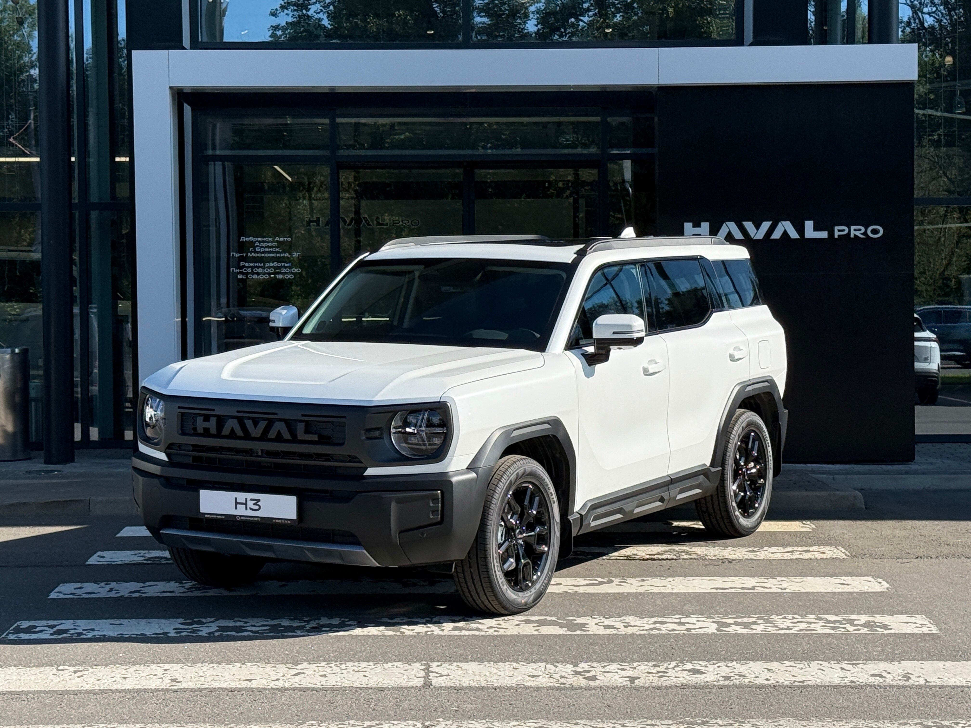 Haval H3, I Рестайлинг