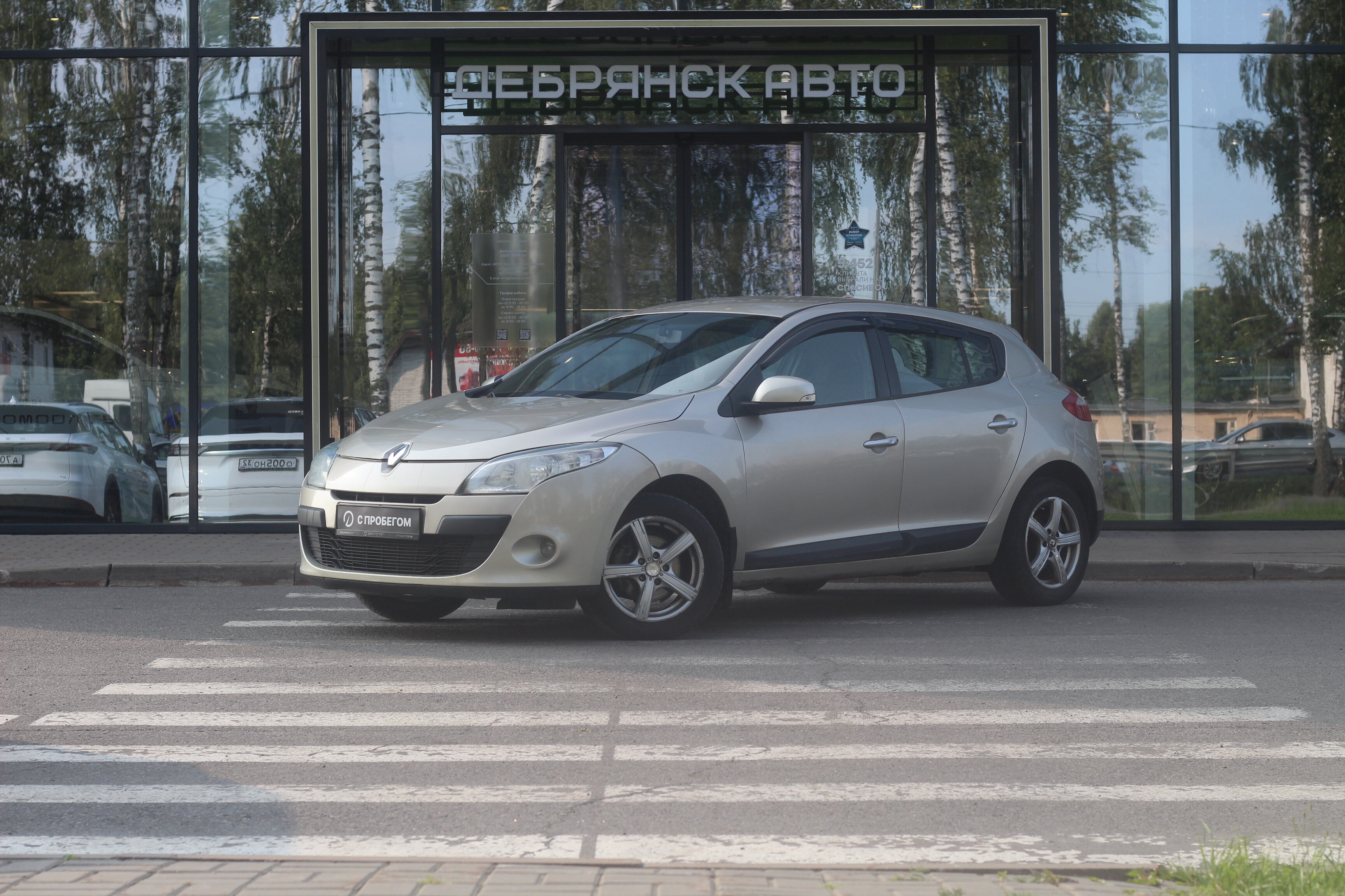 Renault Megane, III