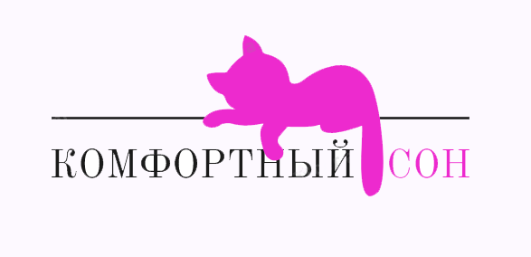 1 Сон Магазин