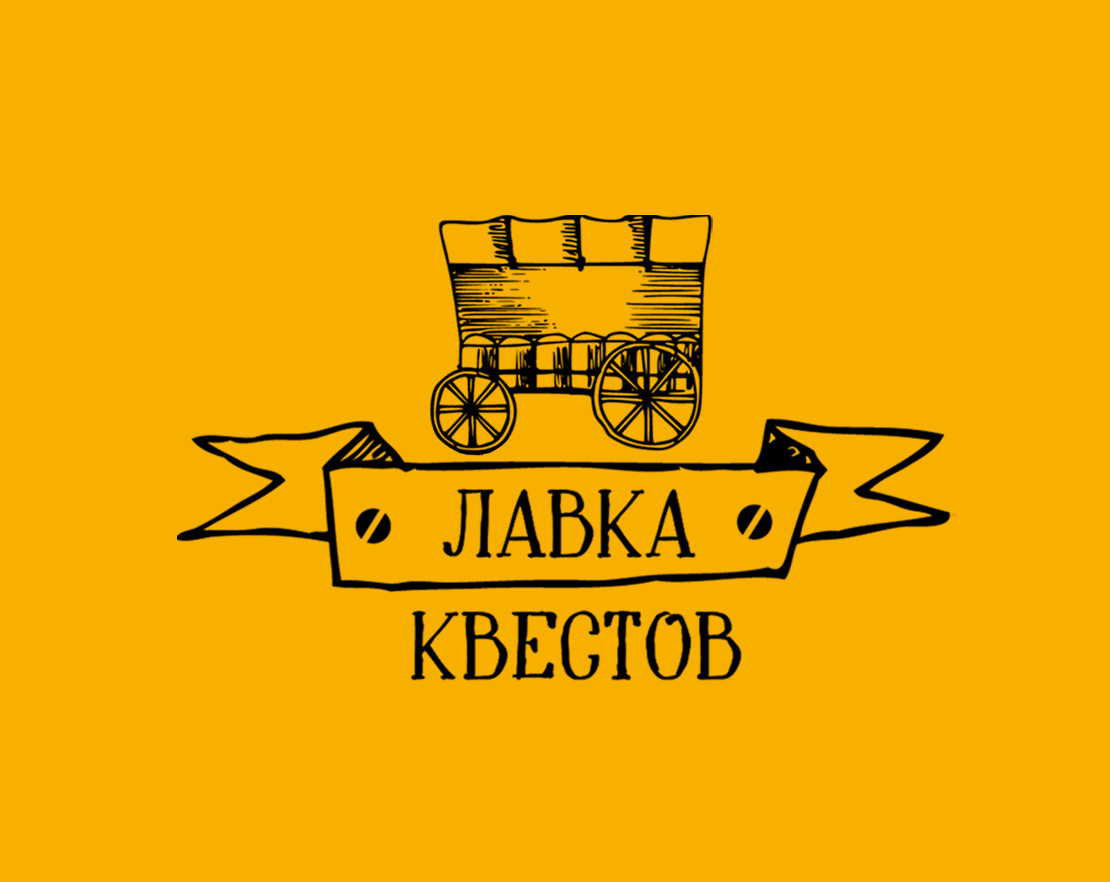 Лавка Фрейда Интернет Магазин