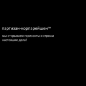 Логотип диалога Алисы