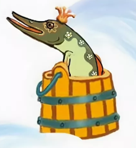 Щука из сказки по щучьему велению картинки