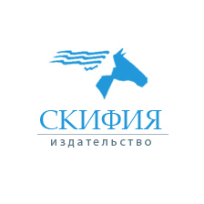 Скифия Симферополь Интернет Магазин