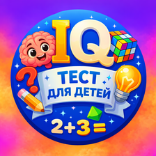 Логотип диалога Алисы