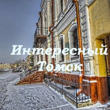 Логотип диалога Алисы