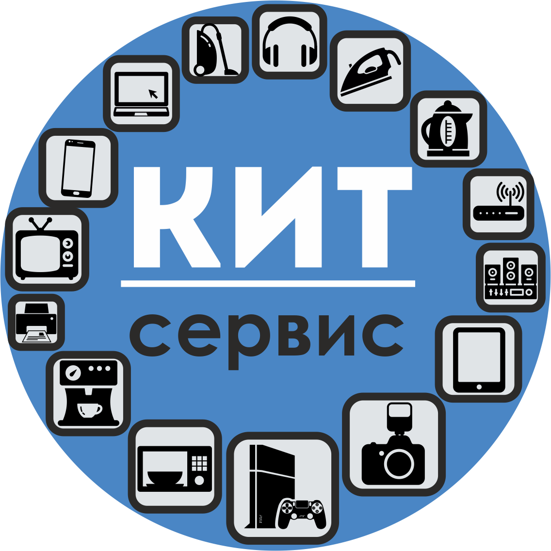 Интернет Магазин Кит Сервис Волгоград