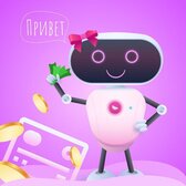 Логотип диалога Алисы