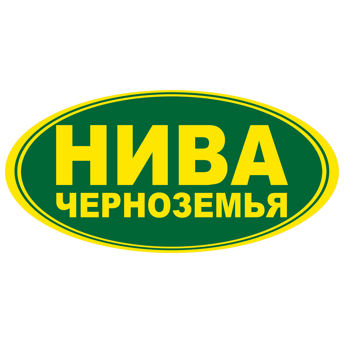 Нива Черноземья Интернет Магазин Курск Каталог