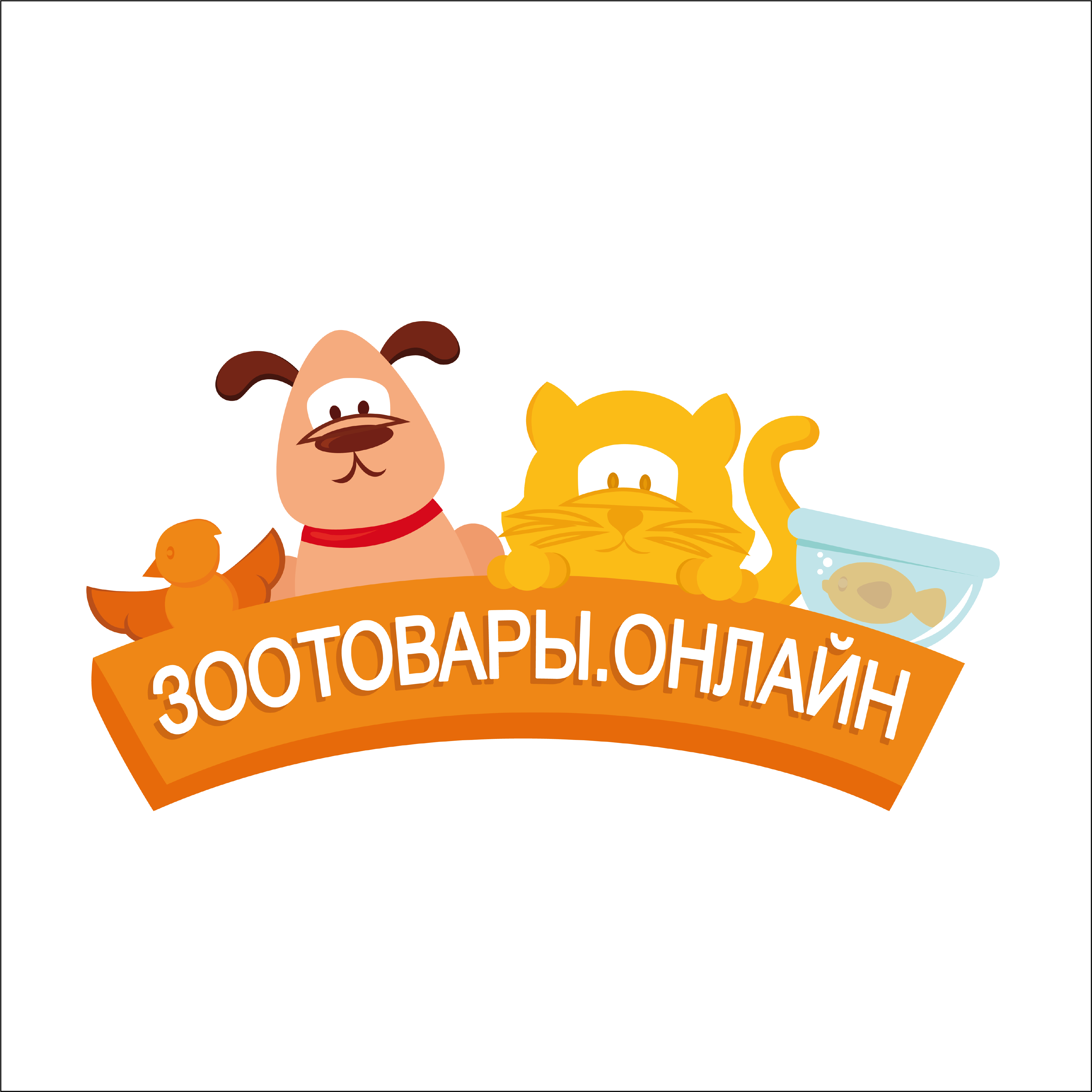 Зооассорти Интернет Магазин Красноярск