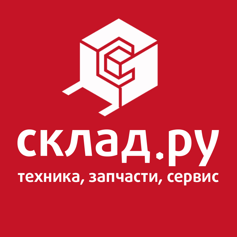 Ооо Склад Интернет Магазин