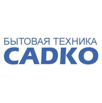 Садко Магазин Ярославль