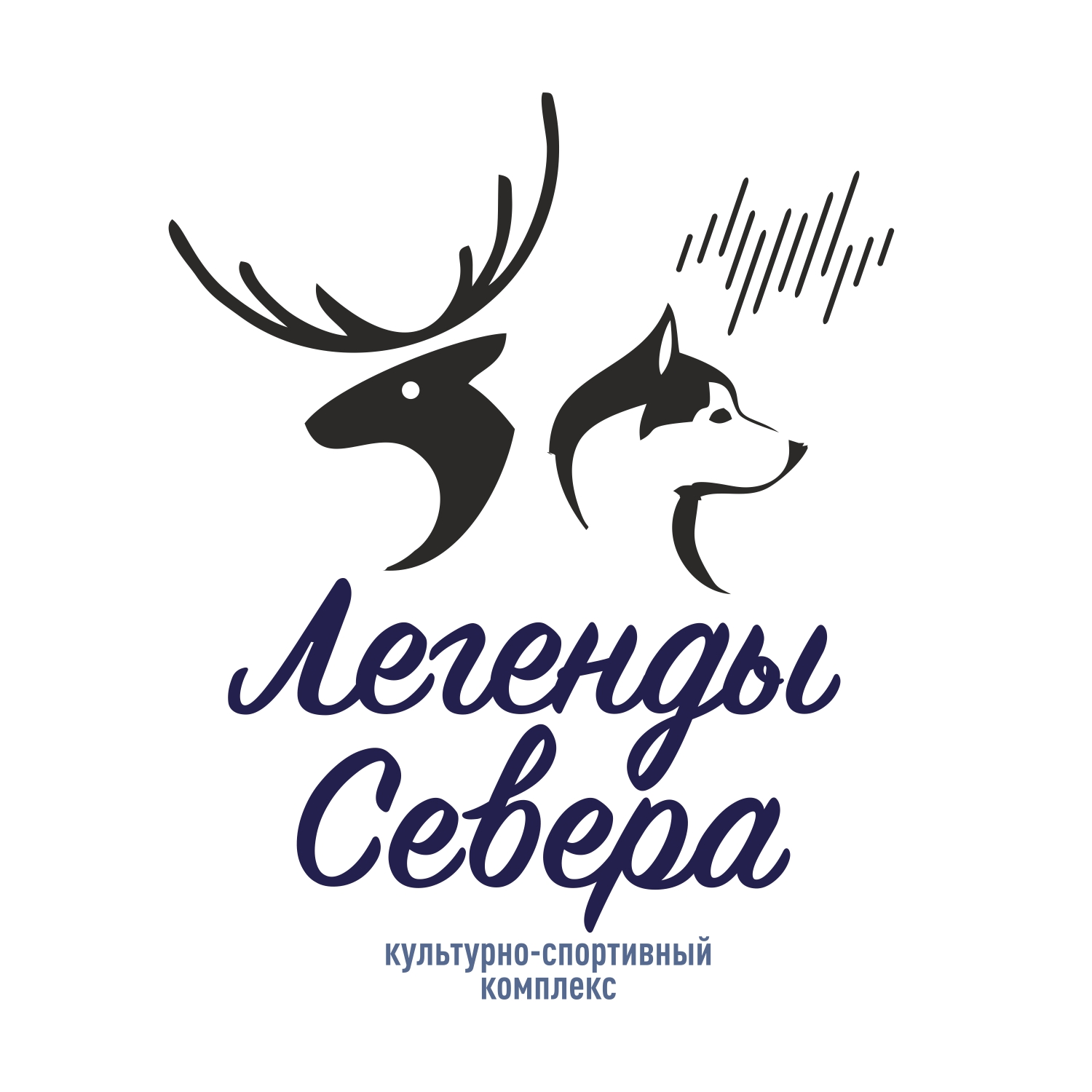 Магазин Север Мурманск Сайт