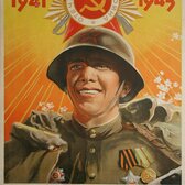 Логотип диалога Алисы