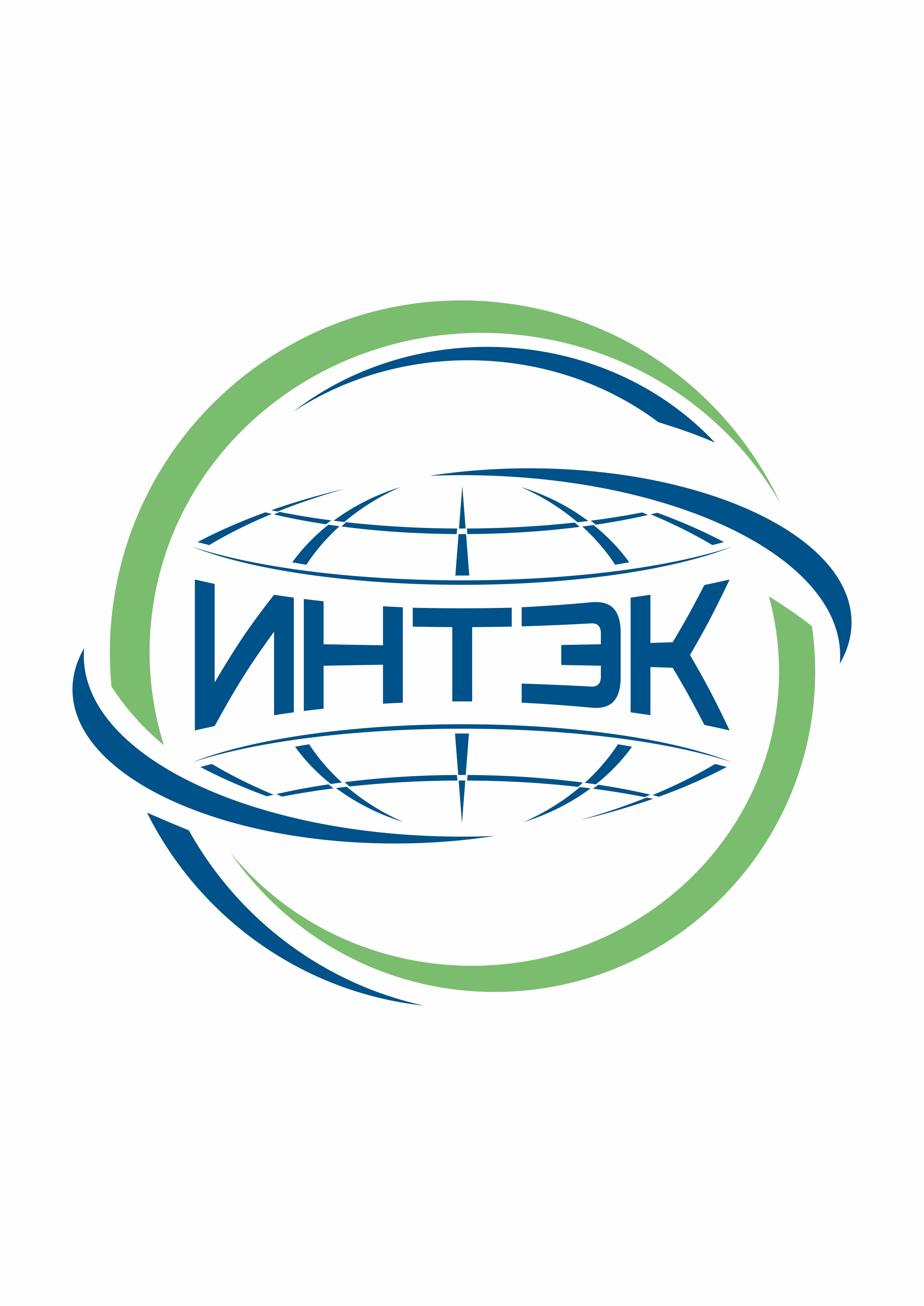 Магазин Интек В Саратове