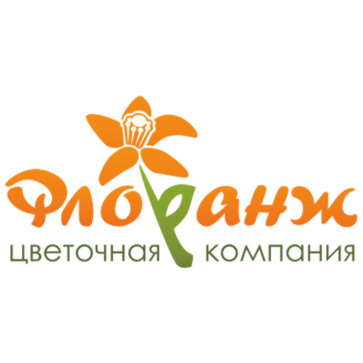 Интернет Магазин Цветов Уфа